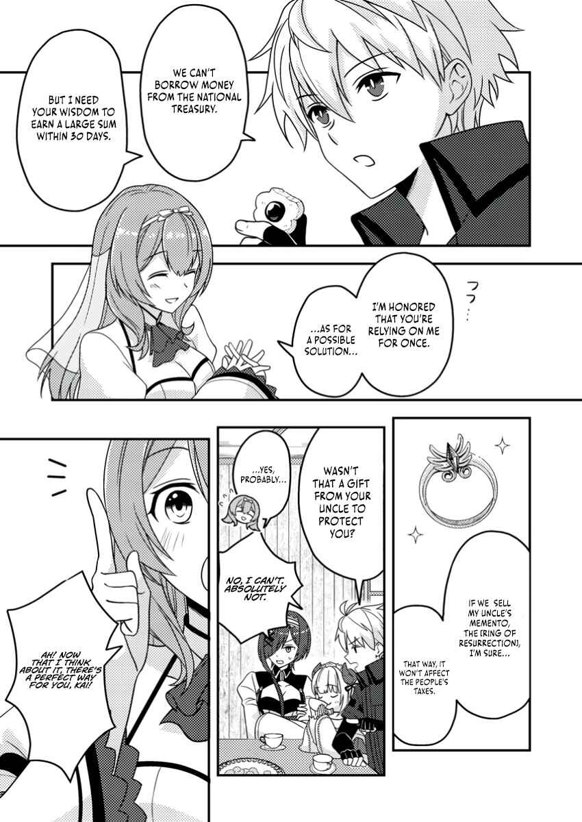 Page 22 Chapter 20 Chou Nankan Dungeon de 10-mannen Shugyou shita Kekka, Sekai Saikyou ni ~Saijaku Munou no Gekokujou~