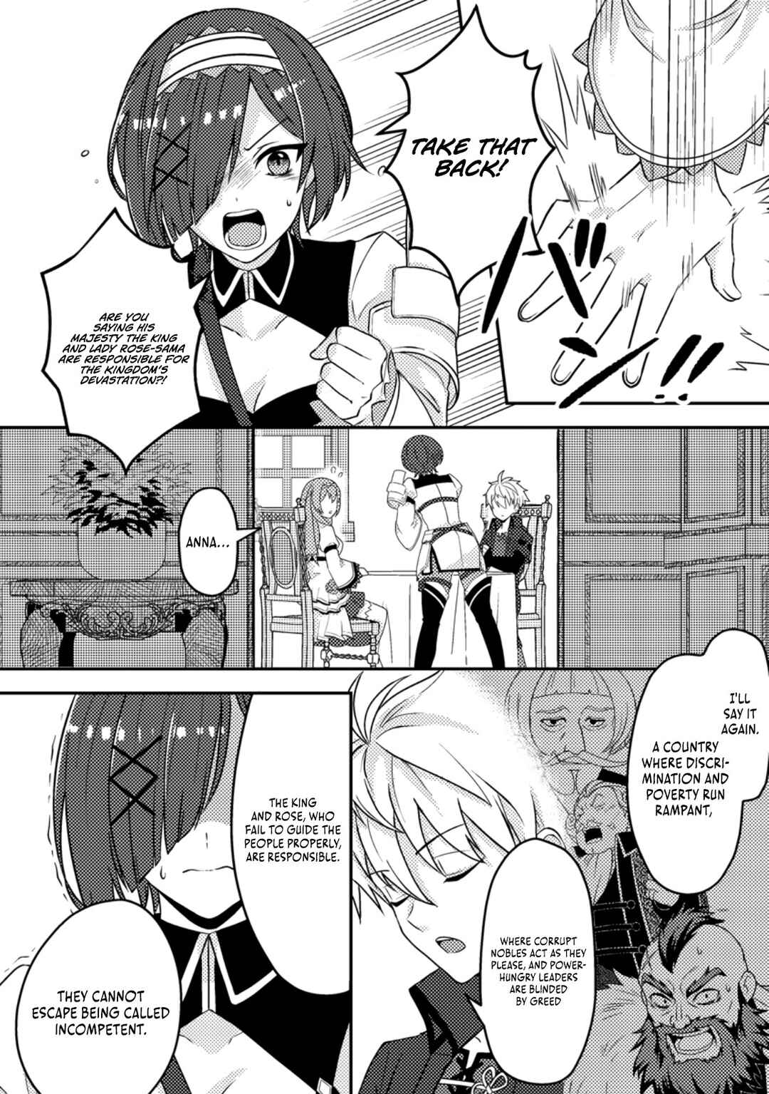 Page 3 Chapter 20 Chou Nankan Dungeon de 10-mannen Shugyou shita Kekka, Sekai Saikyou ni ~Saijaku Munou no Gekokujou~
