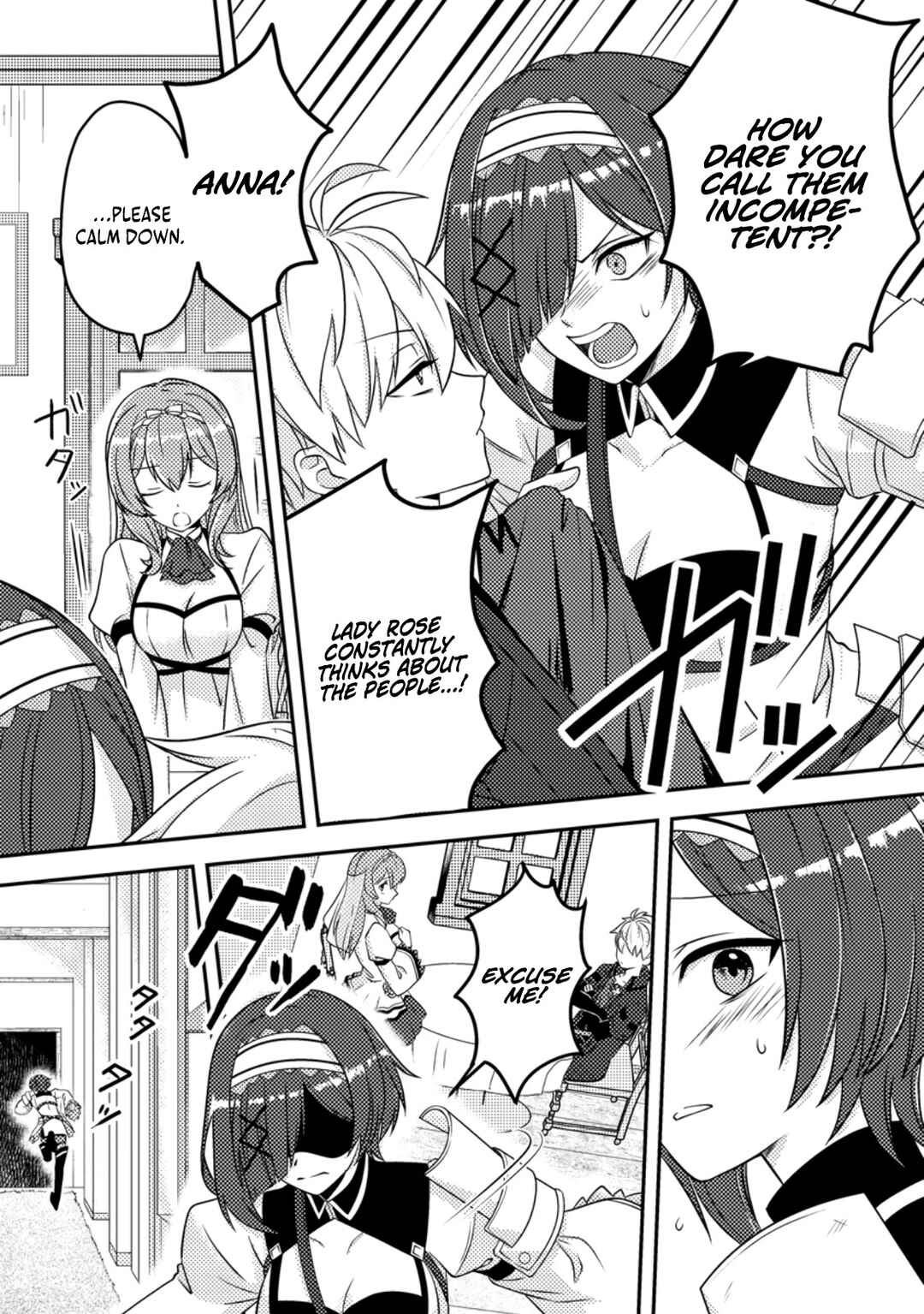 Page 4 Chapter 20 Chou Nankan Dungeon de 10-mannen Shugyou shita Kekka, Sekai Saikyou ni ~Saijaku Munou no Gekokujou~