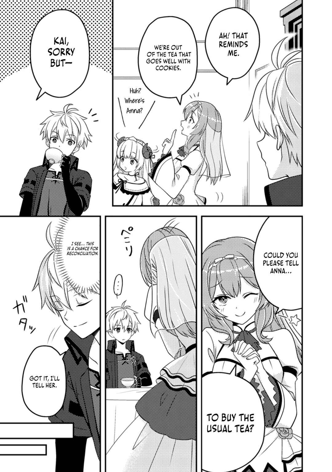 Page 6 Chapter 20 Chou Nankan Dungeon de 10-mannen Shugyou shita Kekka, Sekai Saikyou ni ~Saijaku Munou no Gekokujou~