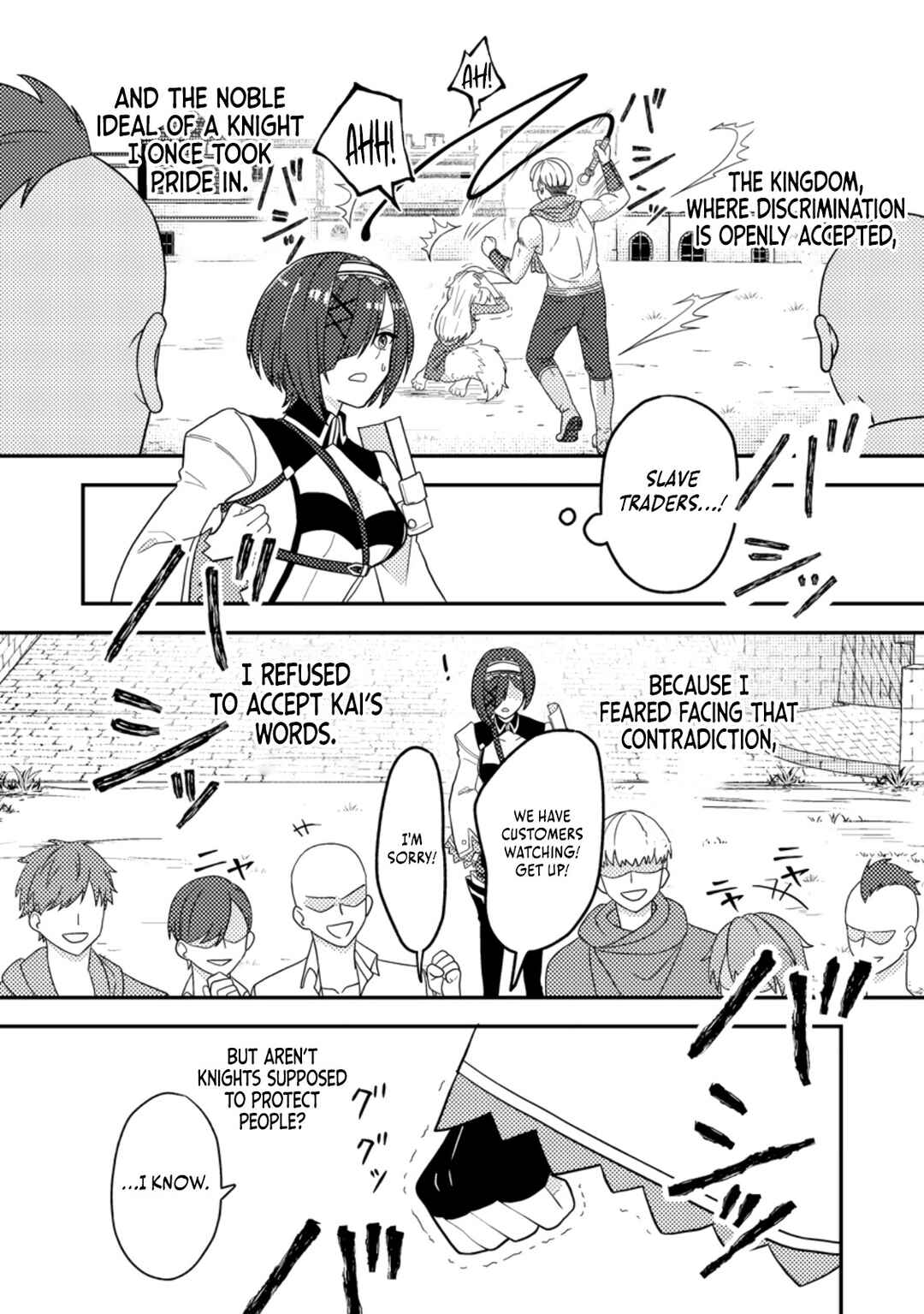 Page 9 Chapter 20 Chou Nankan Dungeon de 10-mannen Shugyou shita Kekka, Sekai Saikyou ni ~Saijaku Munou no Gekokujou~