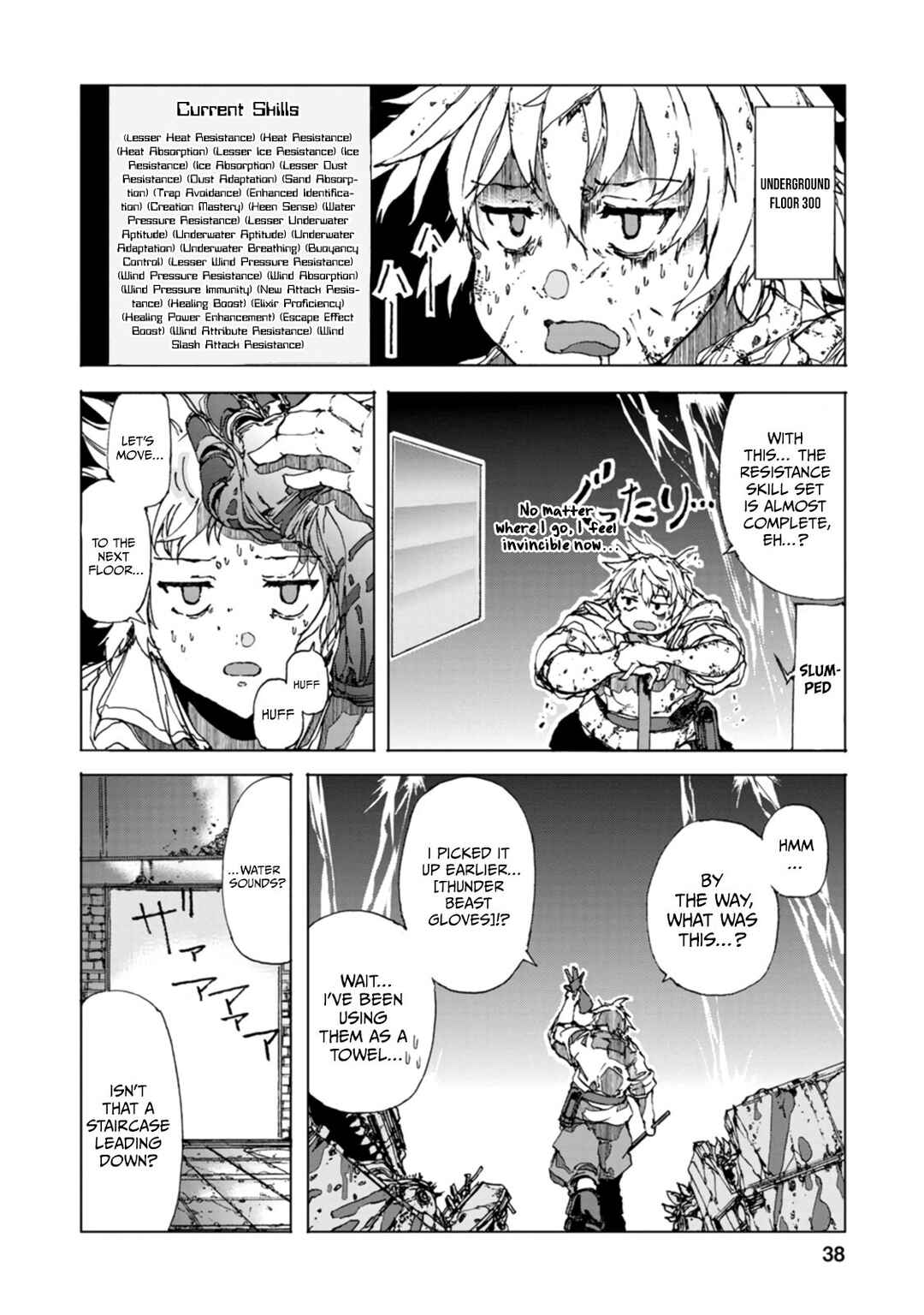 Page 11 Chapter 6 Chou Nankan Dungeon de 10-mannen Shugyou shita Kekka, Sekai Saikyou ni ~Saijaku Munou no Gekokujou~