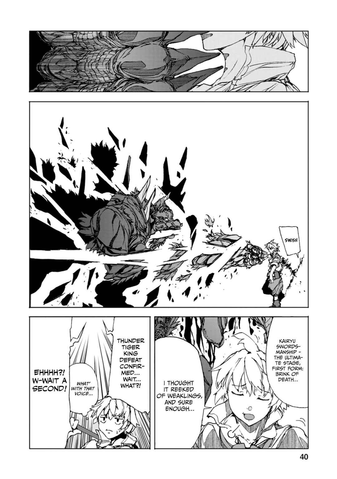 Page 13 Chapter 6 Chou Nankan Dungeon de 10-mannen Shugyou shita Kekka, Sekai Saikyou ni ~Saijaku Munou no Gekokujou~