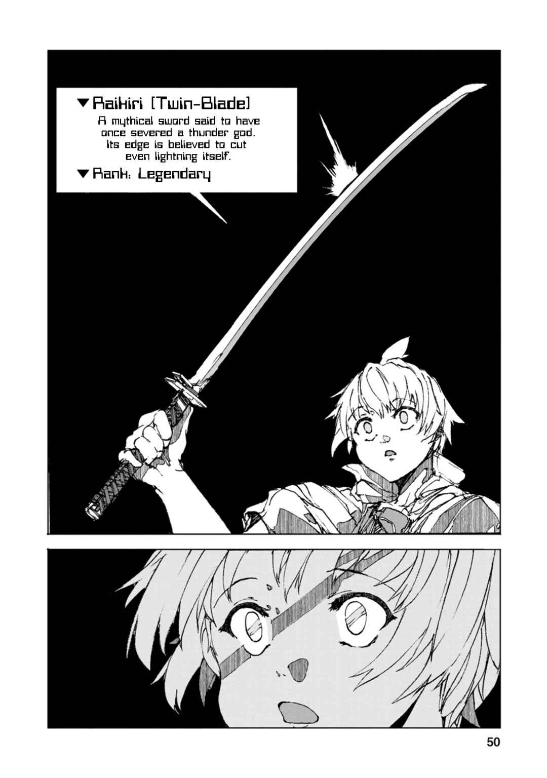 Page 23 Chapter 6 Chou Nankan Dungeon de 10-mannen Shugyou shita Kekka, Sekai Saikyou ni ~Saijaku Munou no Gekokujou~