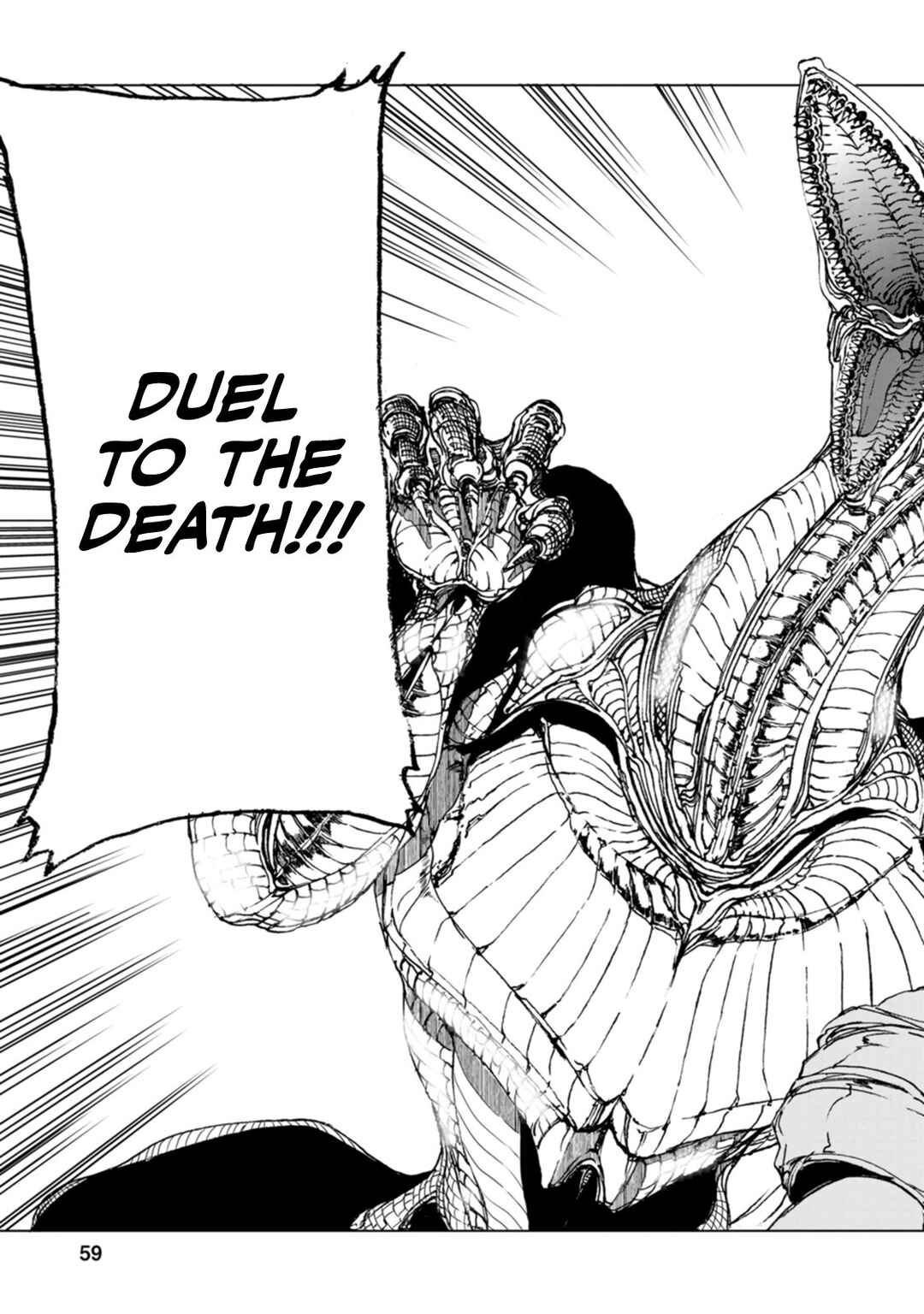 Page 32 Chapter 6 Chou Nankan Dungeon de 10-mannen Shugyou shita Kekka, Sekai Saikyou ni ~Saijaku Munou no Gekokujou~