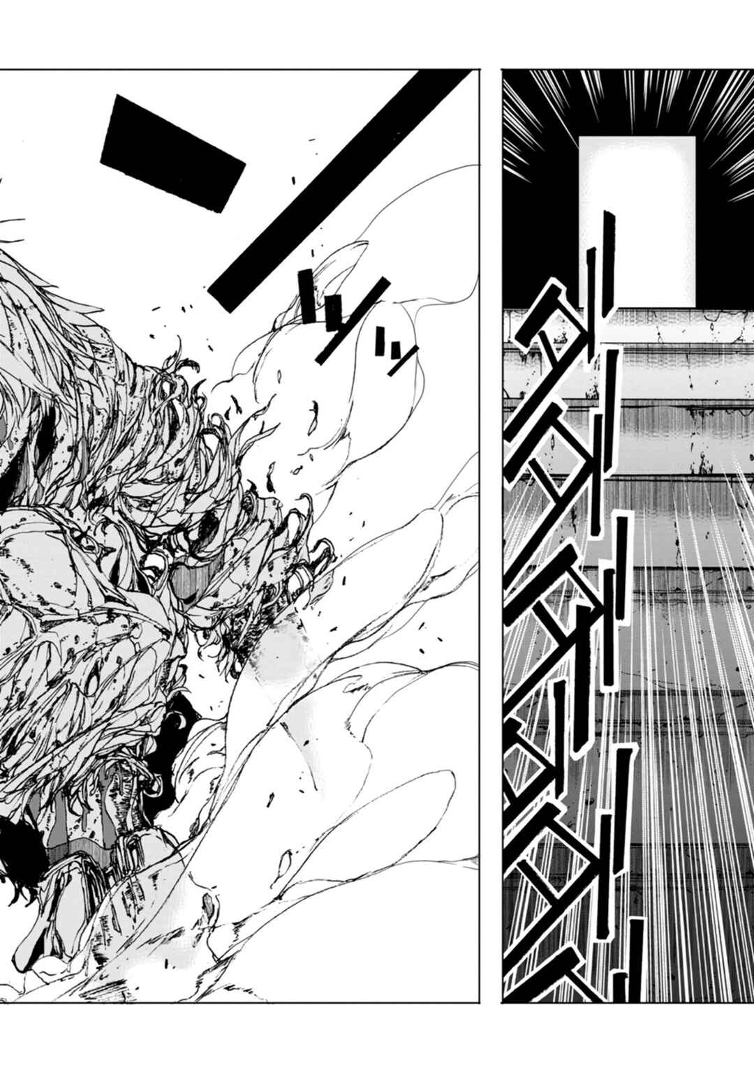Page 33 Chapter 6 Chou Nankan Dungeon de 10-mannen Shugyou shita Kekka, Sekai Saikyou ni ~Saijaku Munou no Gekokujou~