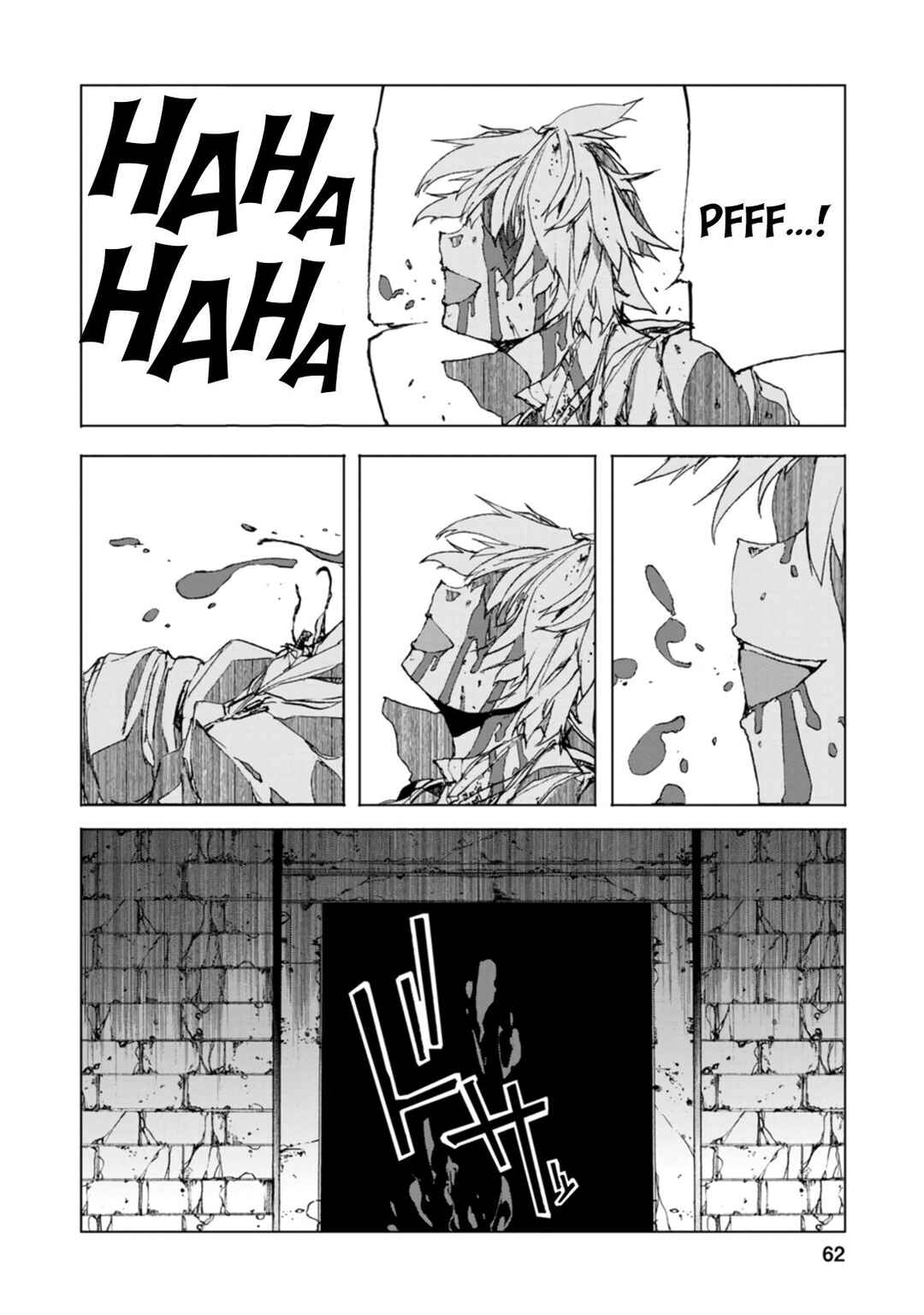 Page 35 Chapter 6 Chou Nankan Dungeon de 10-mannen Shugyou shita Kekka, Sekai Saikyou ni ~Saijaku Munou no Gekokujou~