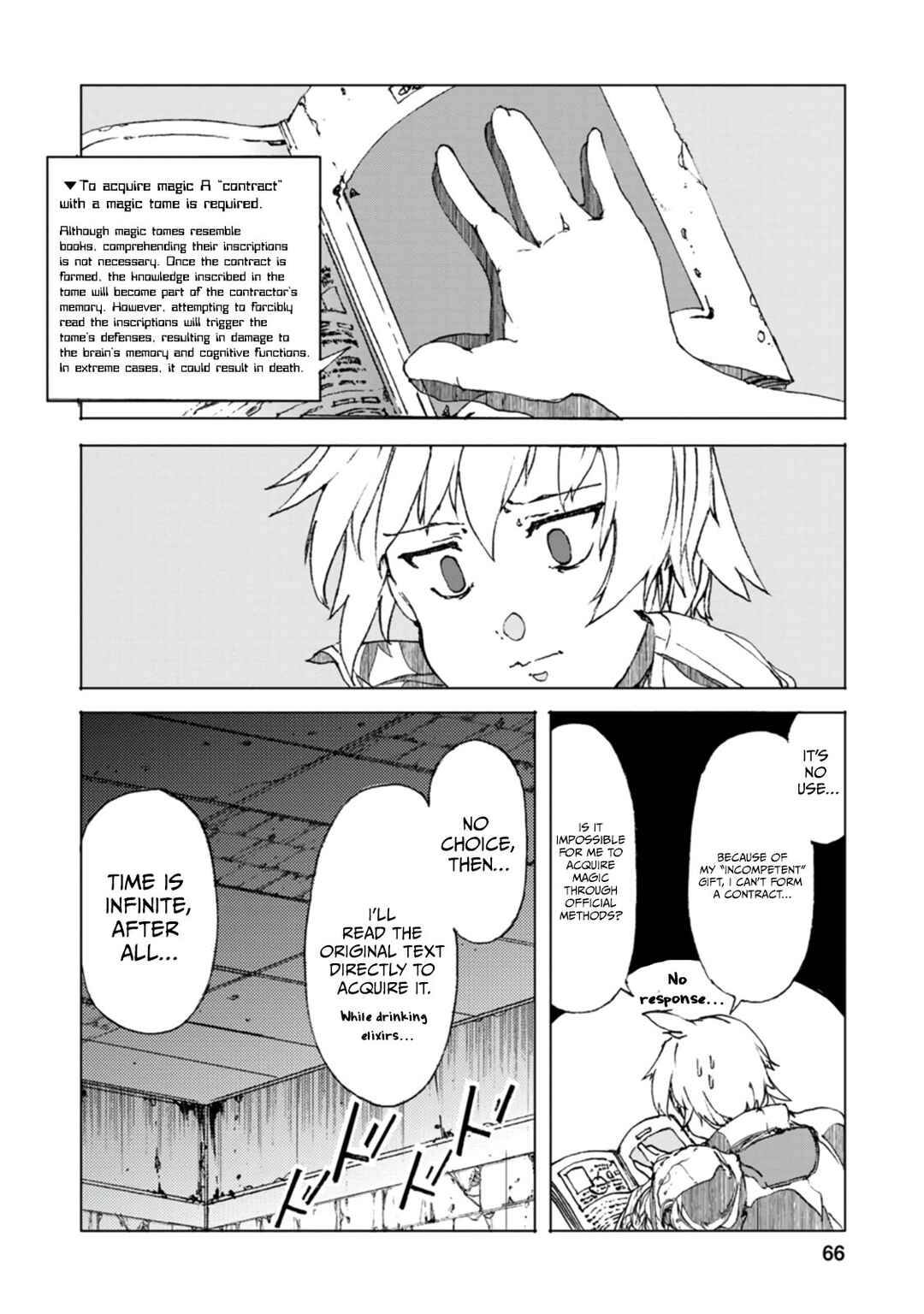 Page 39 Chapter 6 Chou Nankan Dungeon de 10-mannen Shugyou shita Kekka, Sekai Saikyou ni ~Saijaku Munou no Gekokujou~