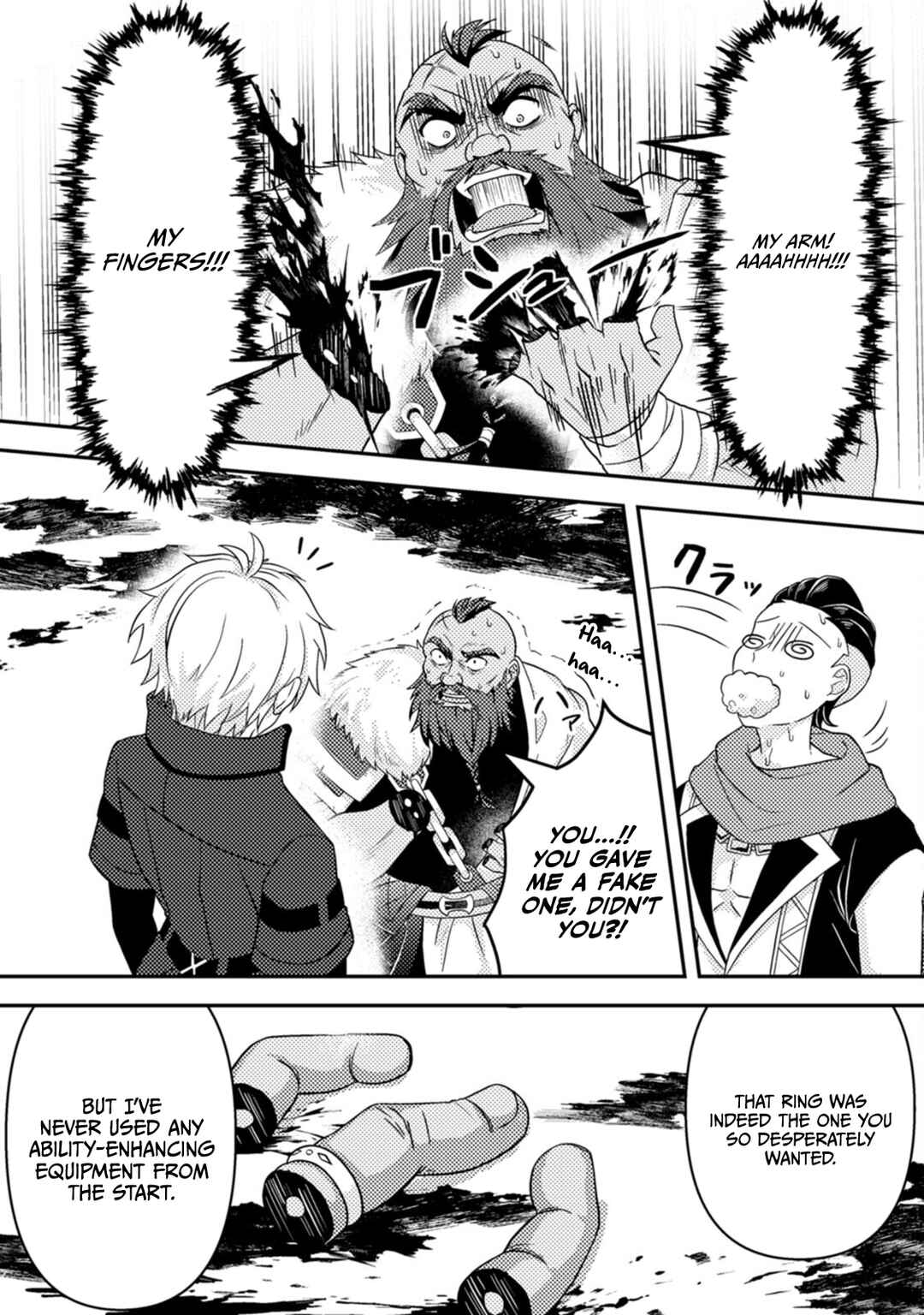 Page 13 Chapter 19 Chou Nankan Dungeon de 10-mannen Shugyou shita Kekka, Sekai Saikyou ni ~Saijaku Munou no Gekokujou~