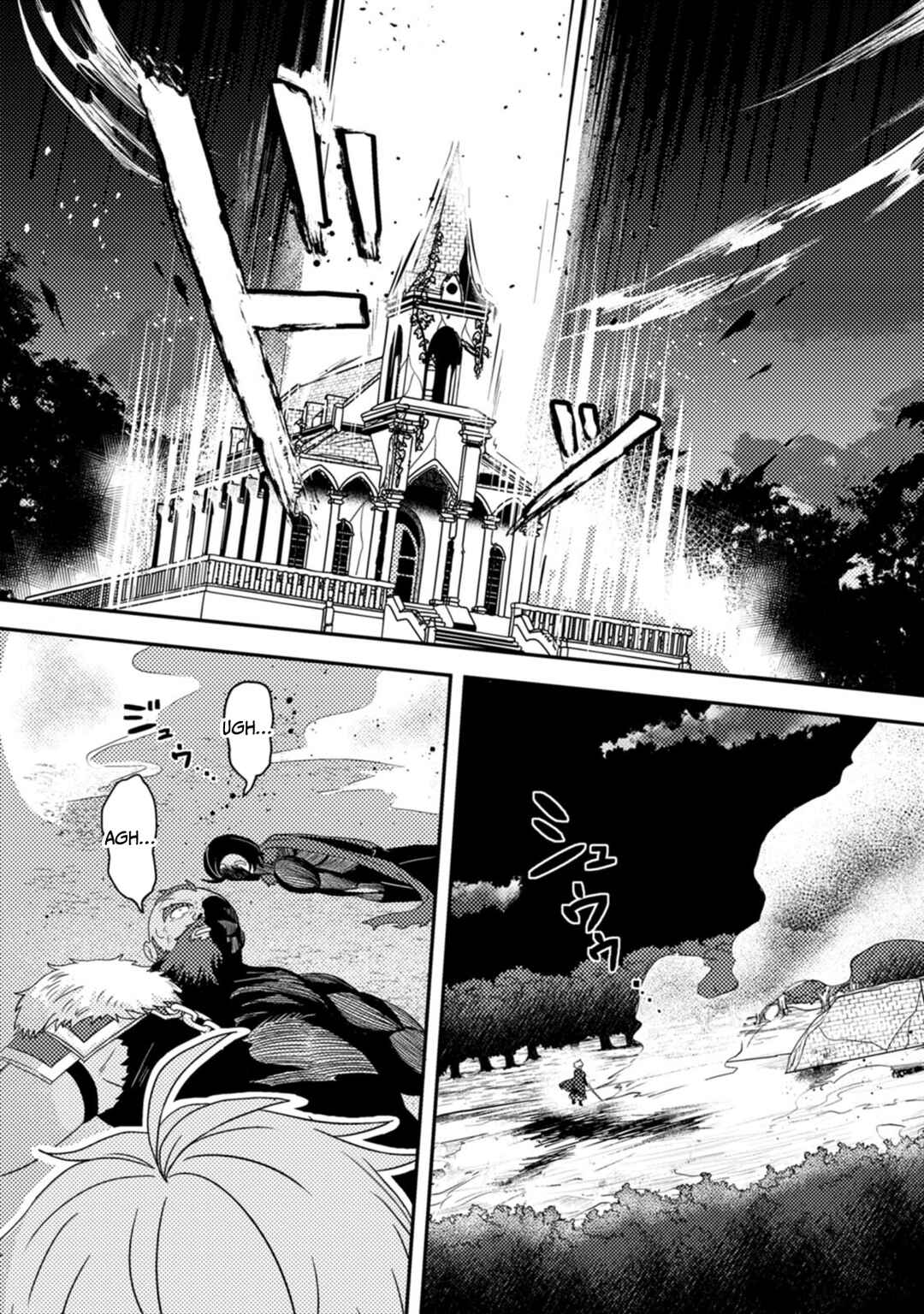 Page 15 Chapter 19 Chou Nankan Dungeon de 10-mannen Shugyou shita Kekka, Sekai Saikyou ni ~Saijaku Munou no Gekokujou~