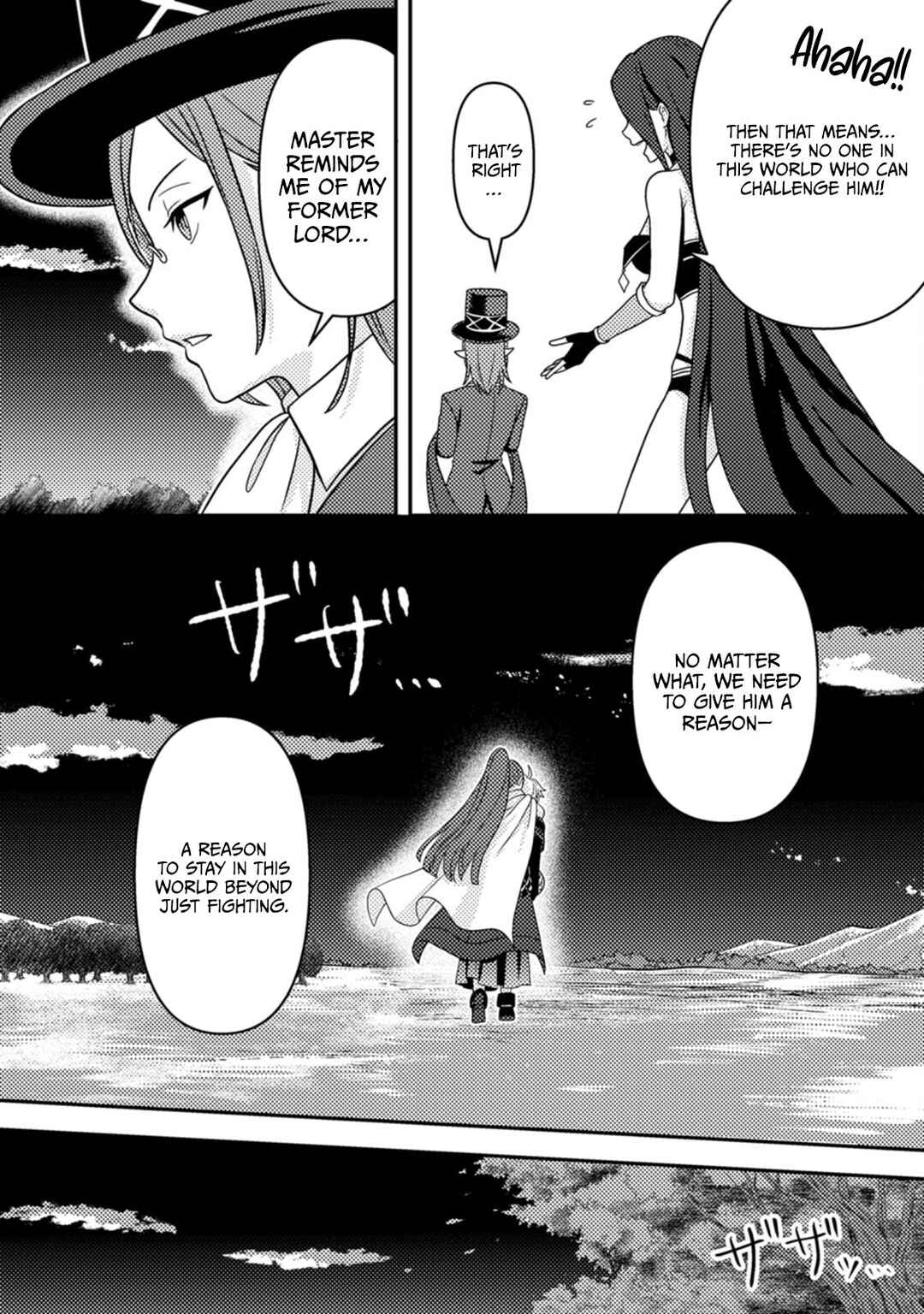 Page 21 Chapter 19 Chou Nankan Dungeon de 10-mannen Shugyou shita Kekka, Sekai Saikyou ni ~Saijaku Munou no Gekokujou~
