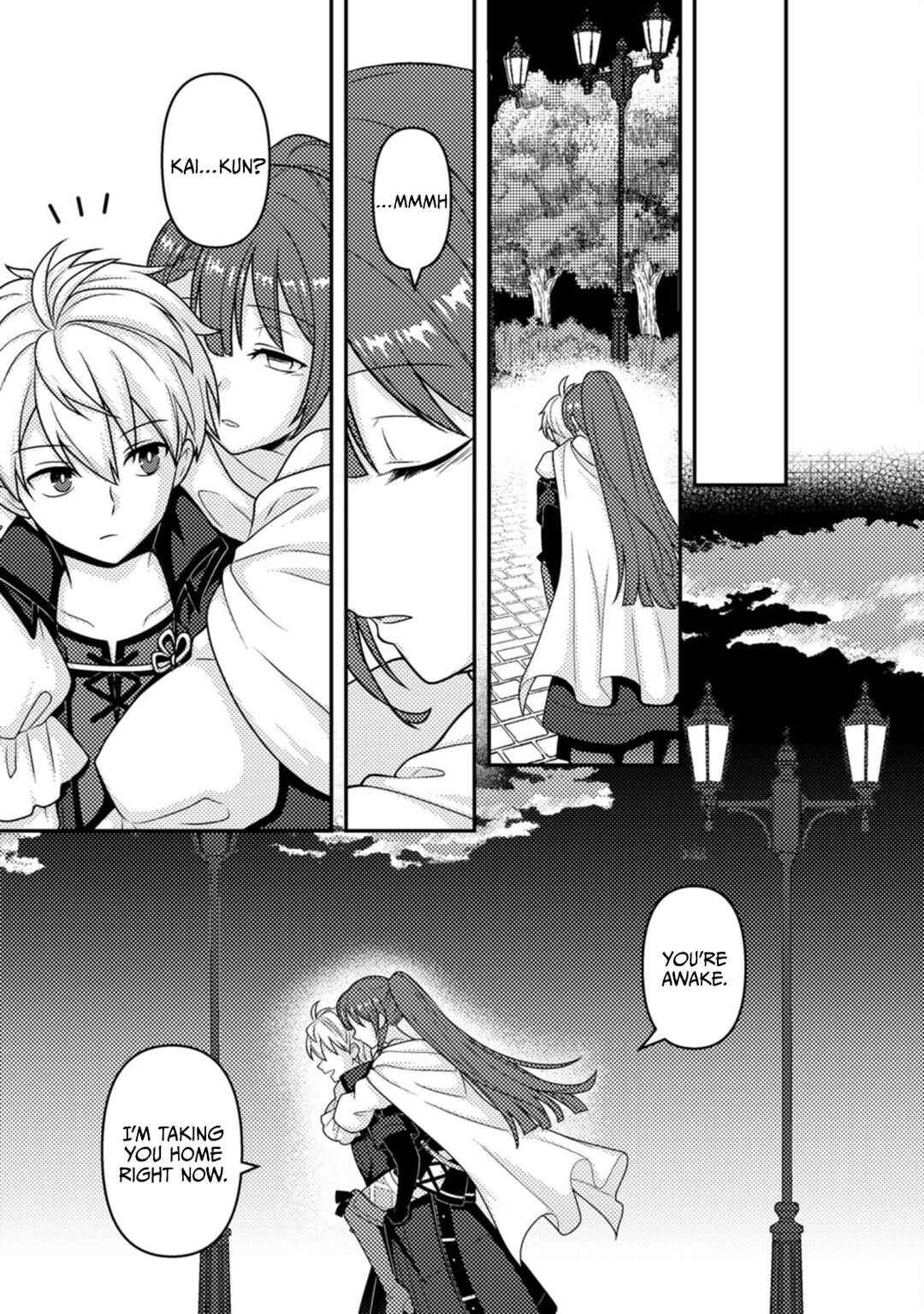 Page 22 Chapter 19 Chou Nankan Dungeon de 10-mannen Shugyou shita Kekka, Sekai Saikyou ni ~Saijaku Munou no Gekokujou~