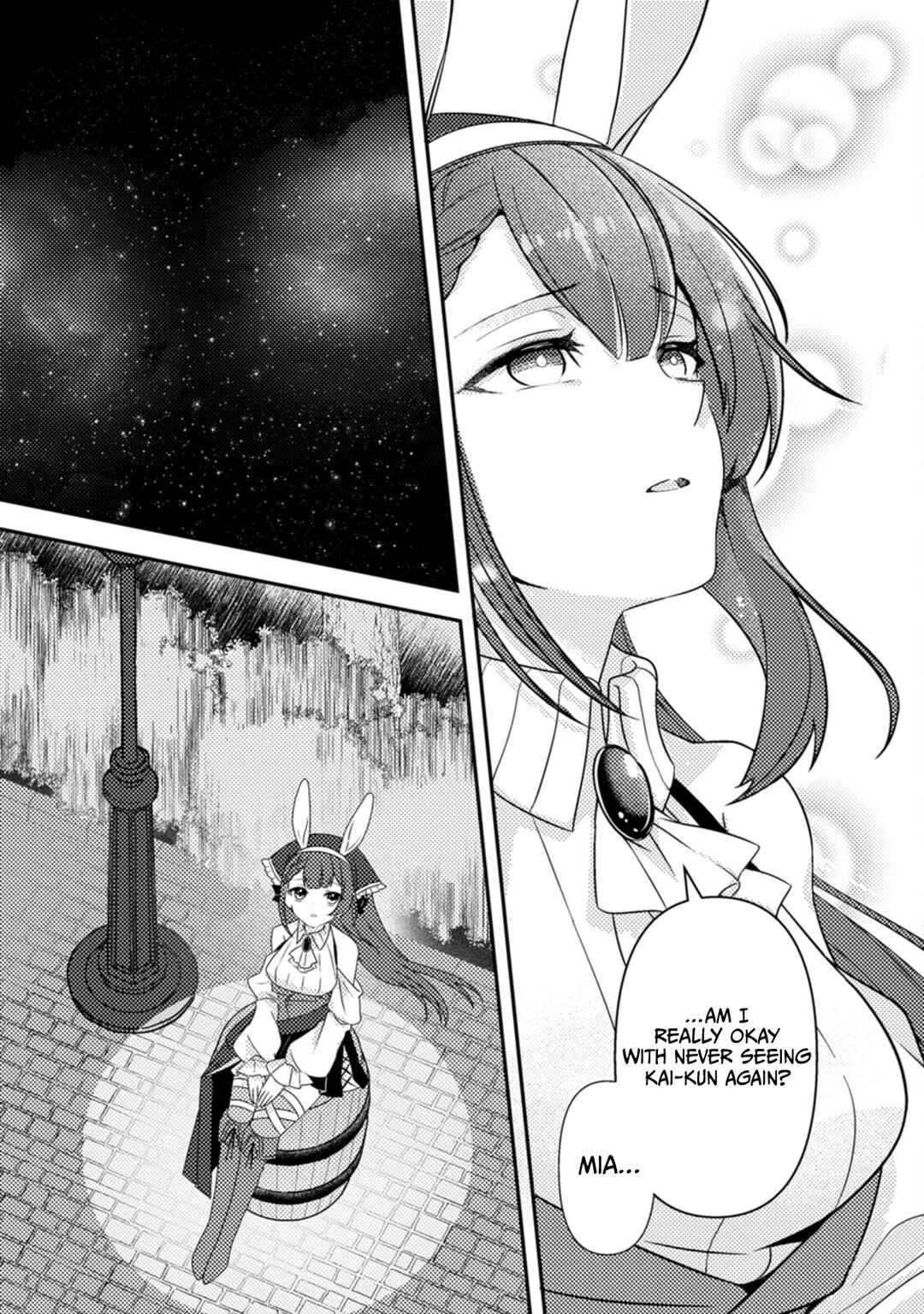 Page 11 Chapter 18 Chou Nankan Dungeon de 10-mannen Shugyou shita Kekka, Sekai Saikyou ni ~Saijaku Munou no Gekokujou~