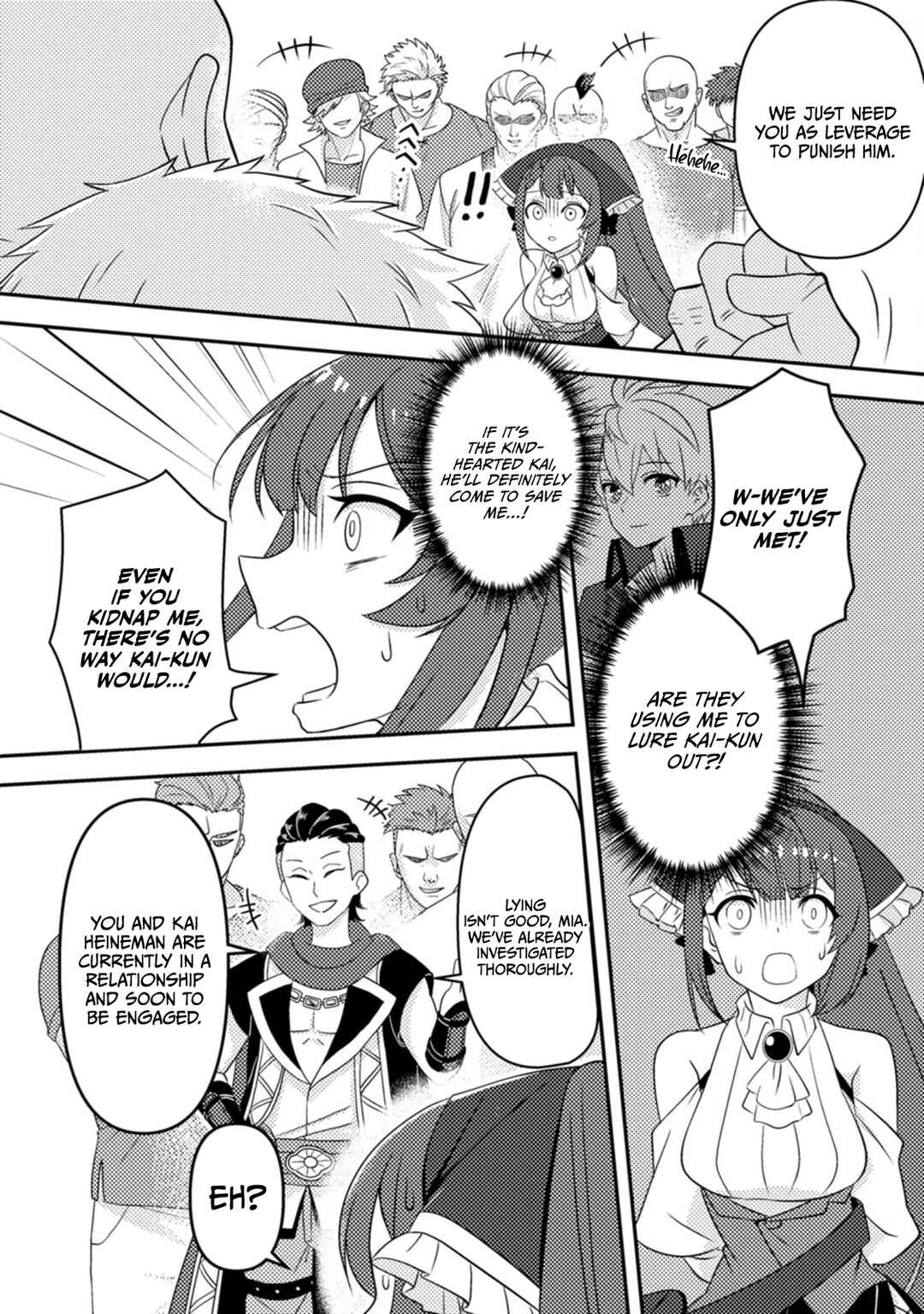 Page 15 Chapter 18 Chou Nankan Dungeon de 10-mannen Shugyou shita Kekka, Sekai Saikyou ni ~Saijaku Munou no Gekokujou~