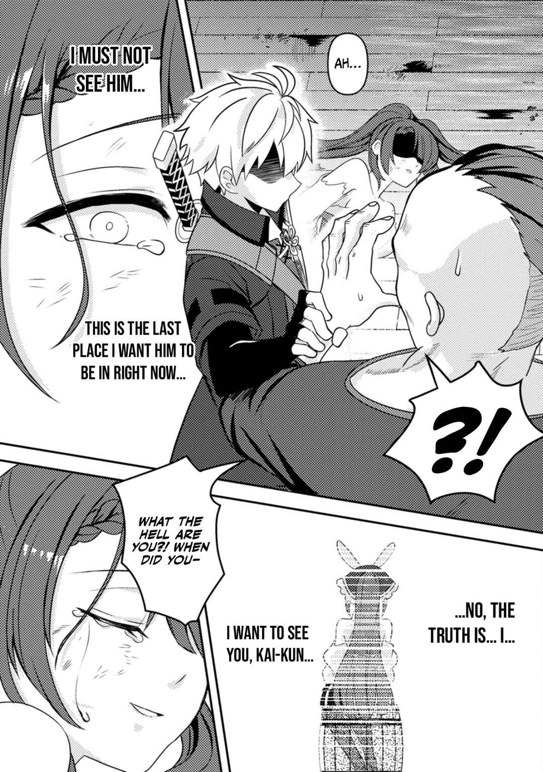 Page 21 Chapter 18 Chou Nankan Dungeon de 10-mannen Shugyou shita Kekka, Sekai Saikyou ni ~Saijaku Munou no Gekokujou~