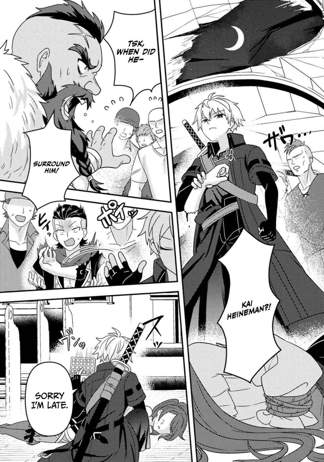 Page 23 Chapter 18 Chou Nankan Dungeon de 10-mannen Shugyou shita Kekka, Sekai Saikyou ni ~Saijaku Munou no Gekokujou~