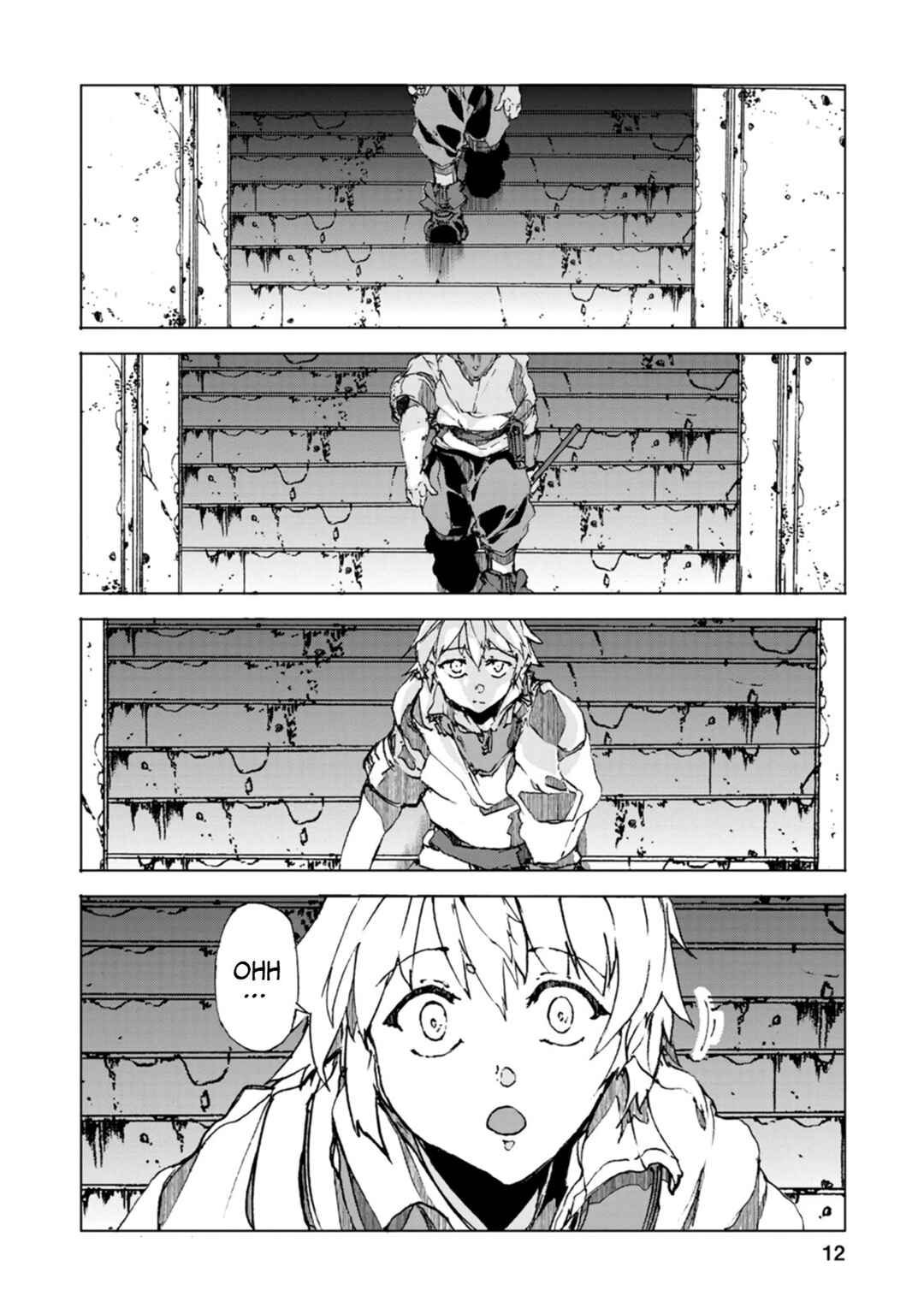 Page 13 Chapter 5 Chou Nankan Dungeon de 10-mannen Shugyou shita Kekka, Sekai Saikyou ni ~Saijaku Munou no Gekokujou~