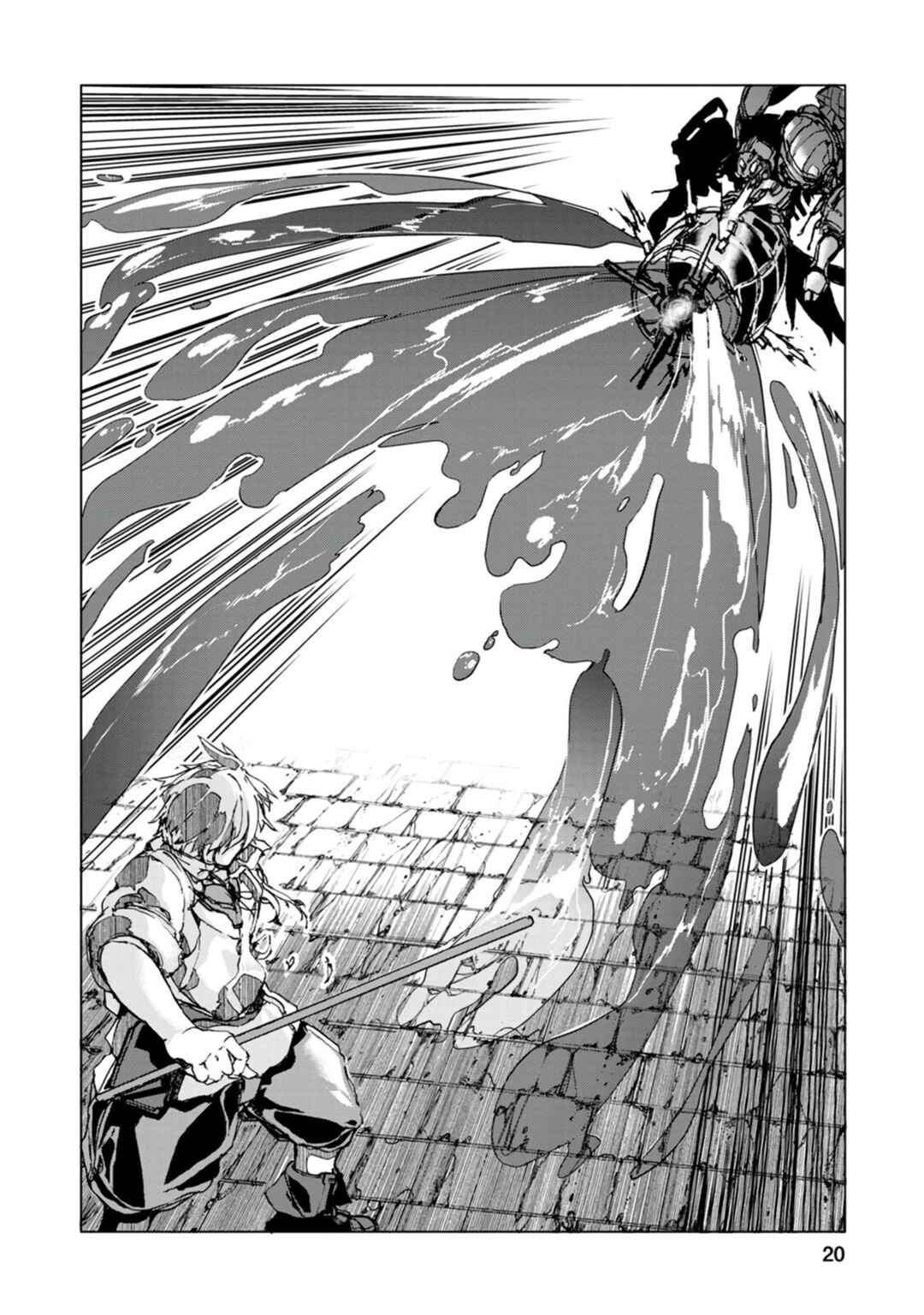 Page 21 Chapter 5 Chou Nankan Dungeon de 10-mannen Shugyou shita Kekka, Sekai Saikyou ni ~Saijaku Munou no Gekokujou~