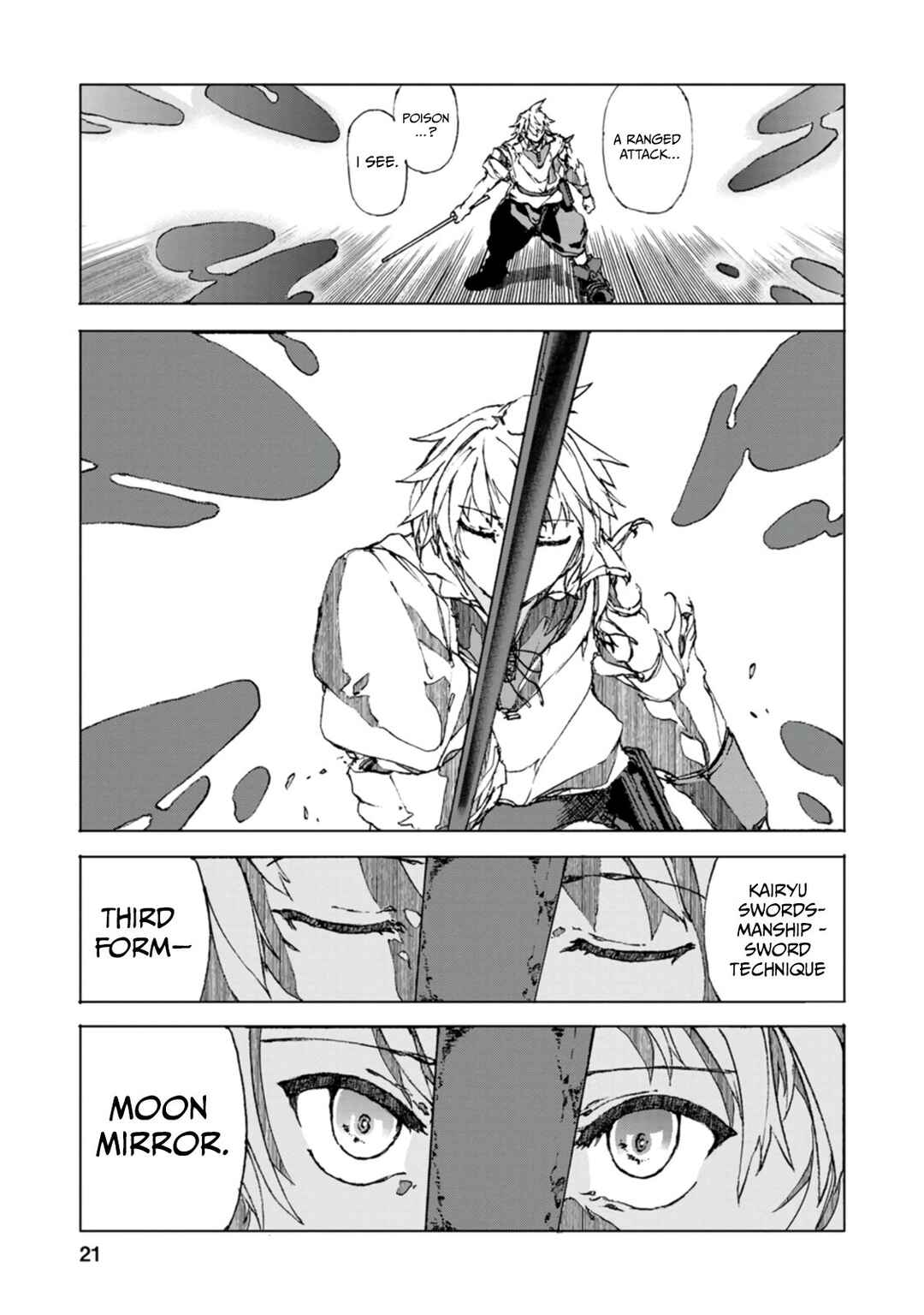 Page 22 Chapter 5 Chou Nankan Dungeon de 10-mannen Shugyou shita Kekka, Sekai Saikyou ni ~Saijaku Munou no Gekokujou~