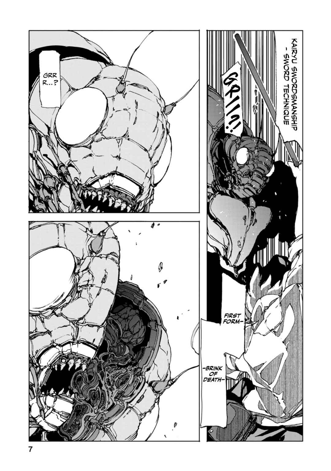 Page 8 Chapter 5 Chou Nankan Dungeon de 10-mannen Shugyou shita Kekka, Sekai Saikyou ni ~Saijaku Munou no Gekokujou~