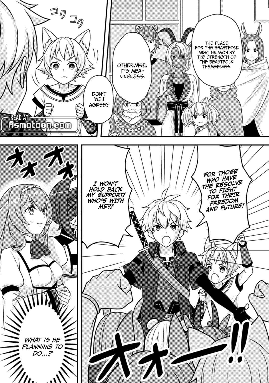 Page 12 Chapter 13 Chou Nankan Dungeon de 10-mannen Shugyou shita Kekka, Sekai Saikyou ni ~Saijaku Munou no Gekokujou~