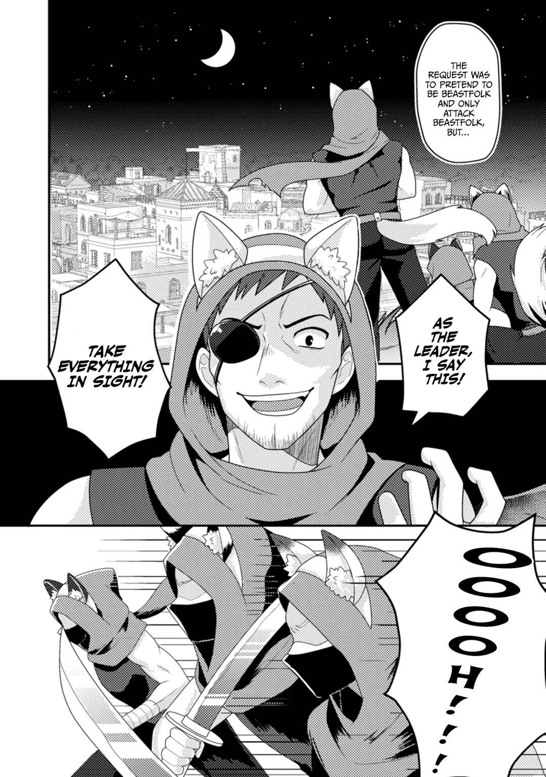 Page 17 Chapter 13 Chou Nankan Dungeon de 10-mannen Shugyou shita Kekka, Sekai Saikyou ni ~Saijaku Munou no Gekokujou~