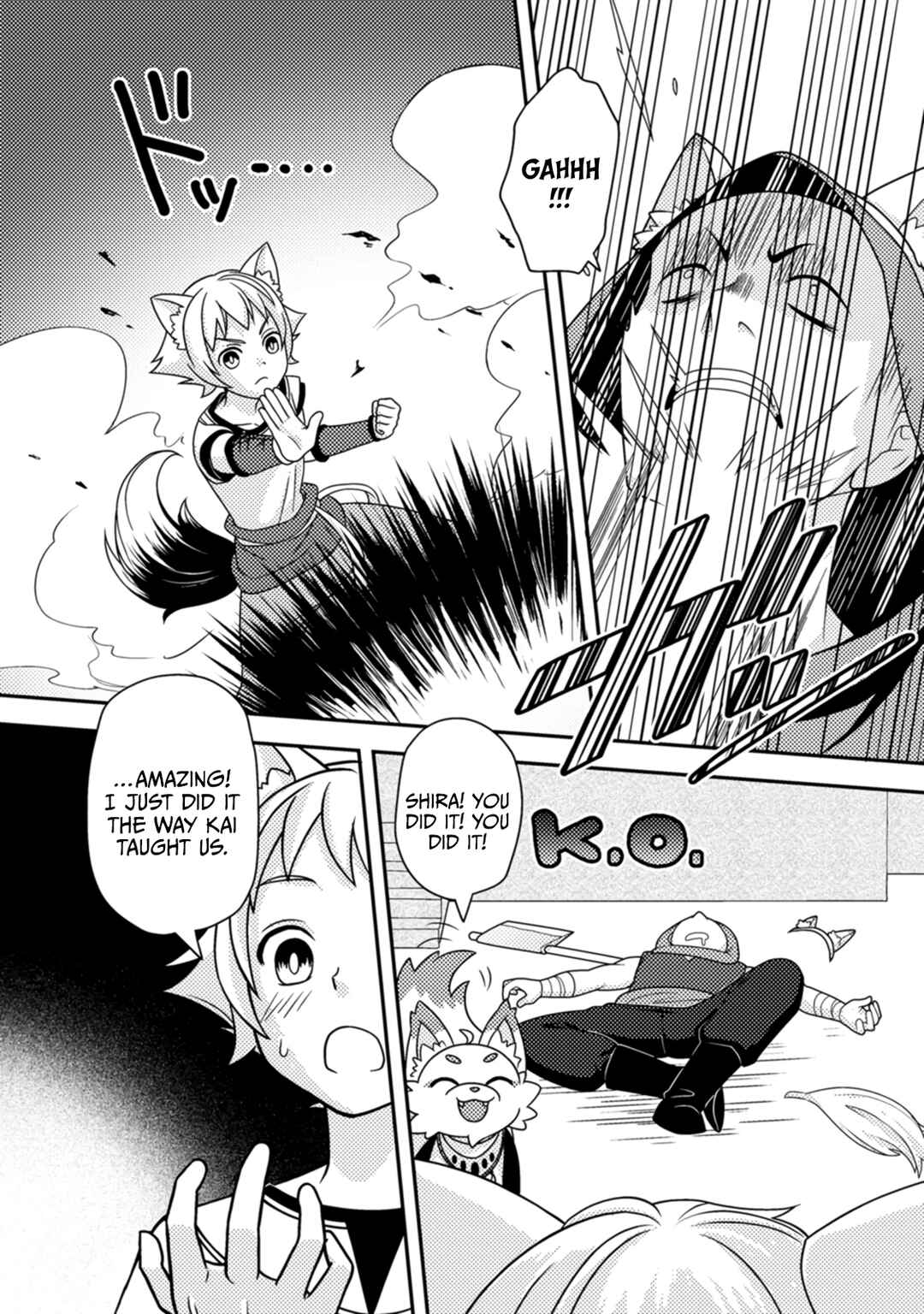 Page 19 Chapter 13 Chou Nankan Dungeon de 10-mannen Shugyou shita Kekka, Sekai Saikyou ni ~Saijaku Munou no Gekokujou~