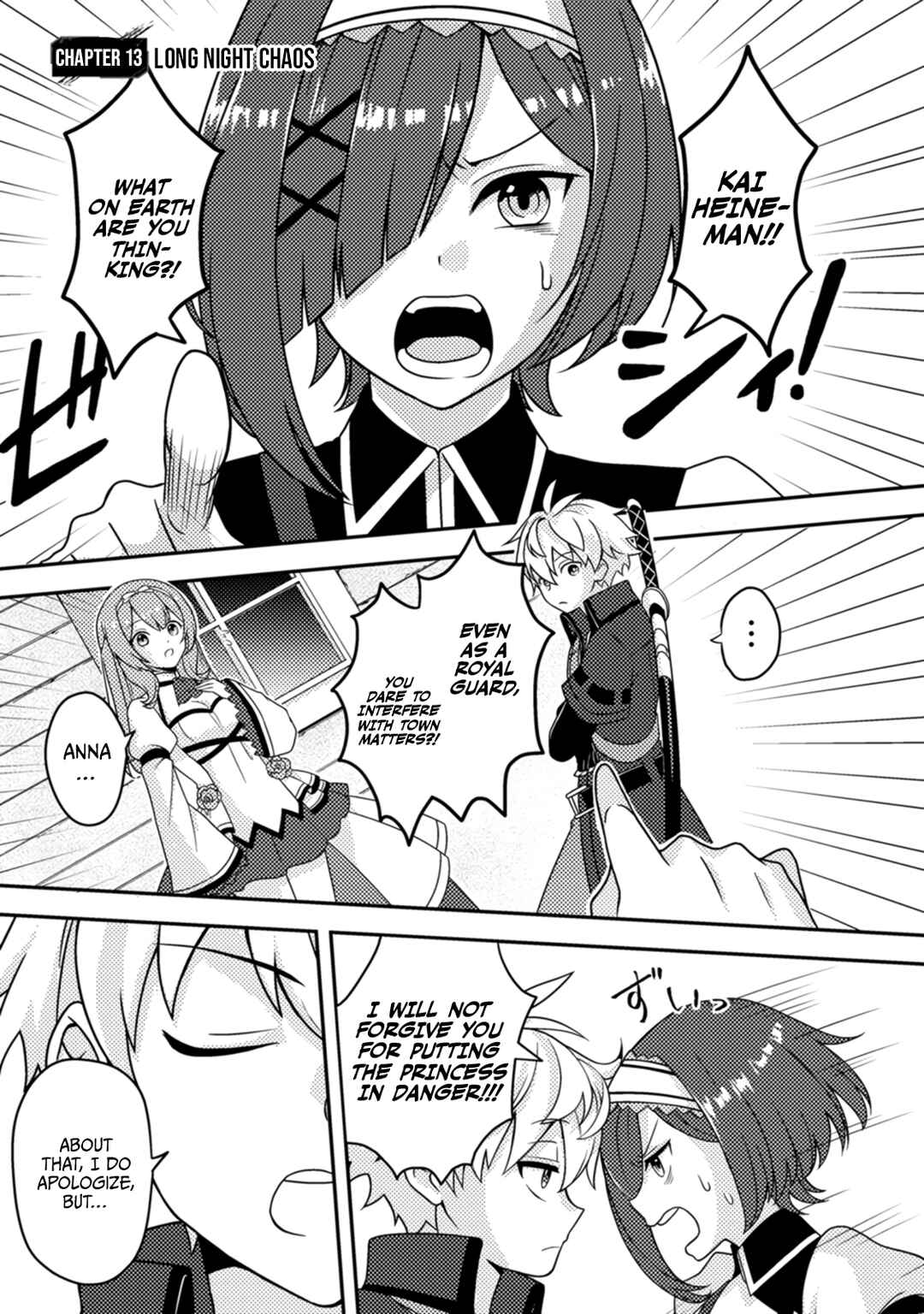 Page 2 Chapter 13 Chou Nankan Dungeon de 10-mannen Shugyou shita Kekka, Sekai Saikyou ni ~Saijaku Munou no Gekokujou~
