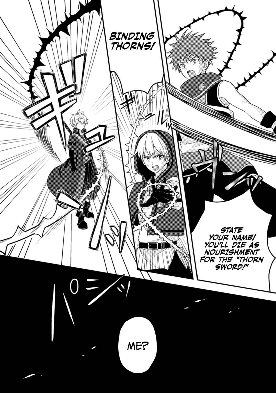 Page 29 Chapter 13 Chou Nankan Dungeon de 10-mannen Shugyou shita Kekka, Sekai Saikyou ni ~Saijaku Munou no Gekokujou~