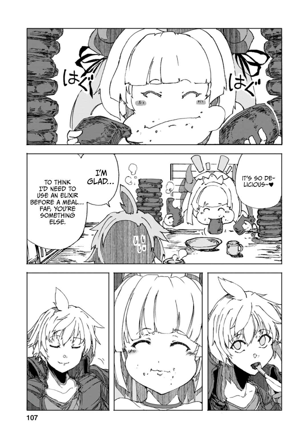 Page 10 Chapter 8 Chou Nankan Dungeon de 10-mannen Shugyou shita Kekka, Sekai Saikyou ni ~Saijaku Munou no Gekokujou~