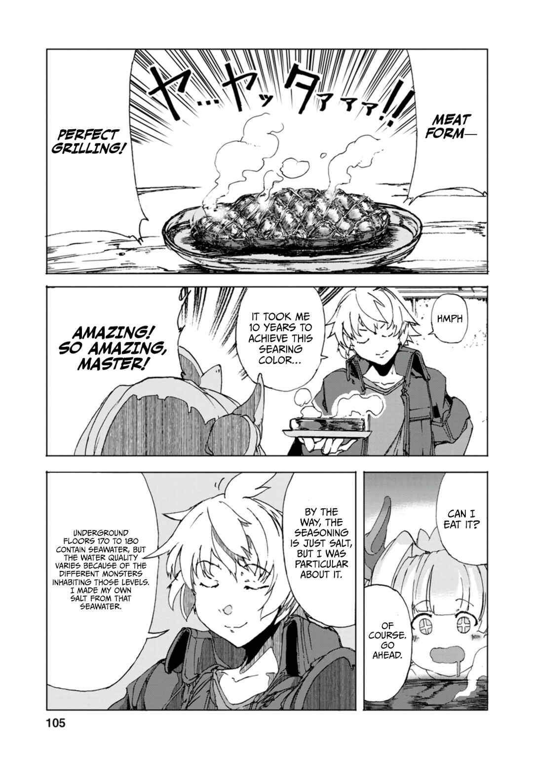 Page 8 Chapter 8 Chou Nankan Dungeon de 10-mannen Shugyou shita Kekka, Sekai Saikyou ni ~Saijaku Munou no Gekokujou~