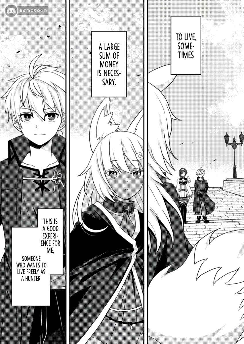 Page 2 Chapter 21 Chou Nankan Dungeon de 10-mannen Shugyou shita Kekka, Sekai Saikyou ni ~Saijaku Munou no Gekokujou~