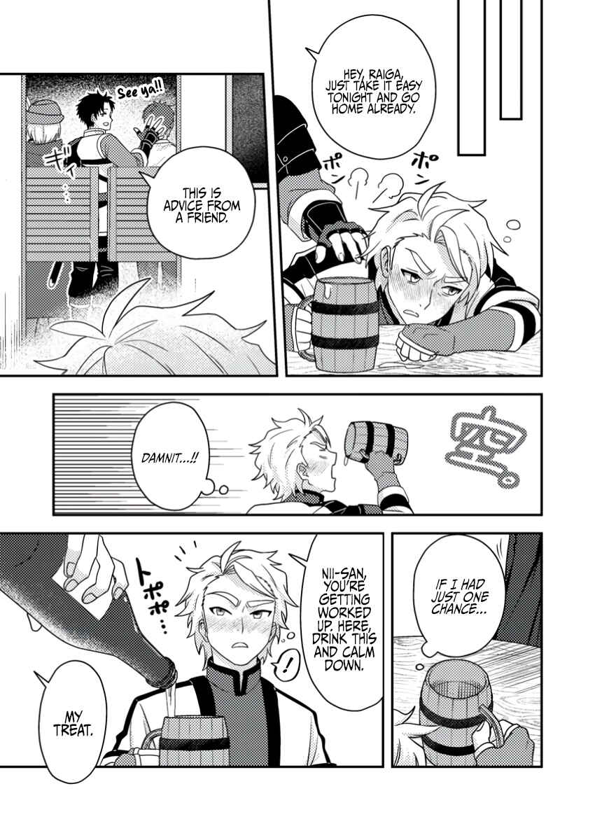 Page 28 Chapter 21 Chou Nankan Dungeon de 10-mannen Shugyou shita Kekka, Sekai Saikyou ni ~Saijaku Munou no Gekokujou~