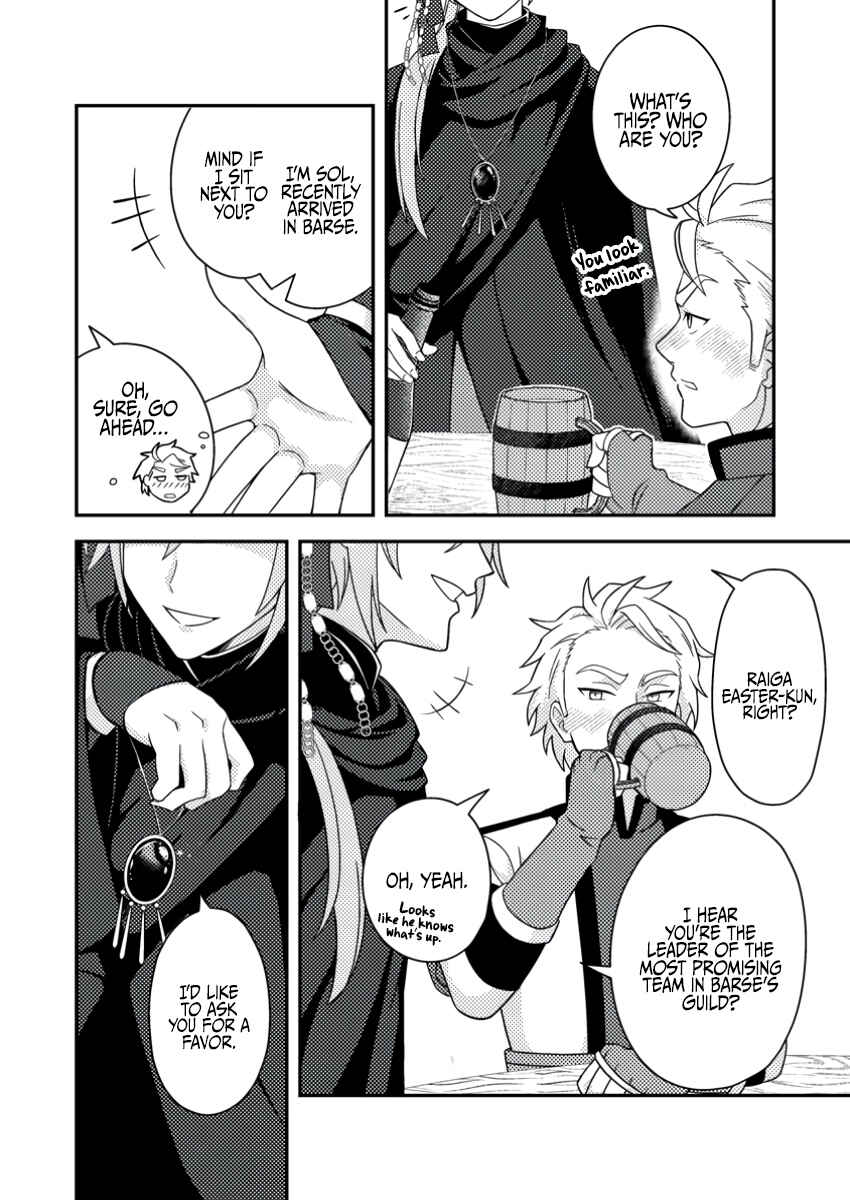 Page 29 Chapter 21 Chou Nankan Dungeon de 10-mannen Shugyou shita Kekka, Sekai Saikyou ni ~Saijaku Munou no Gekokujou~