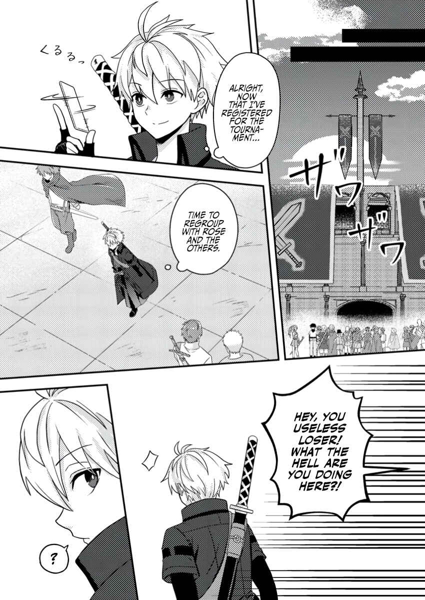 Page 5 Chapter 21 Chou Nankan Dungeon de 10-mannen Shugyou shita Kekka, Sekai Saikyou ni ~Saijaku Munou no Gekokujou~