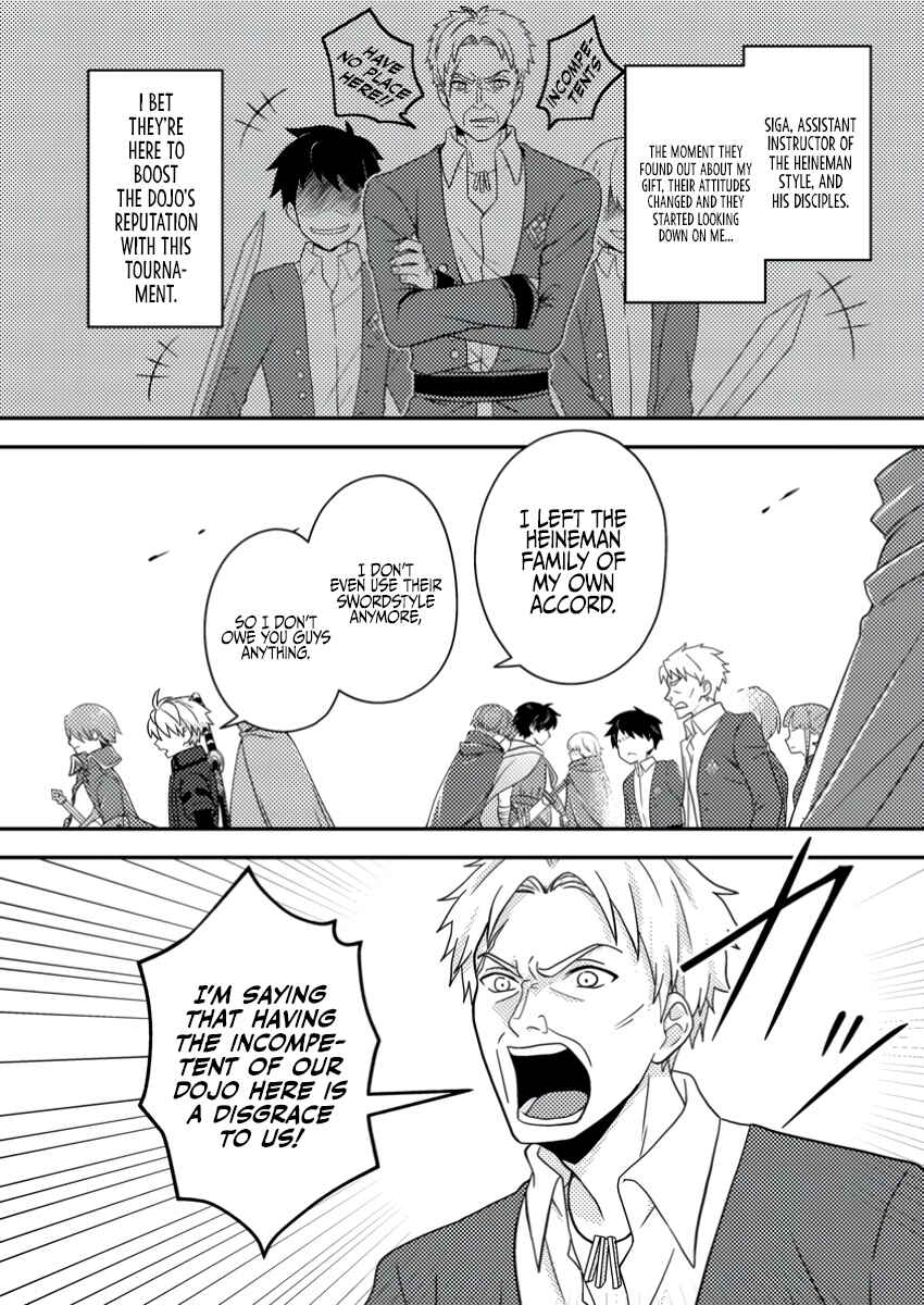 Page 7 Chapter 21 Chou Nankan Dungeon de 10-mannen Shugyou shita Kekka, Sekai Saikyou ni ~Saijaku Munou no Gekokujou~