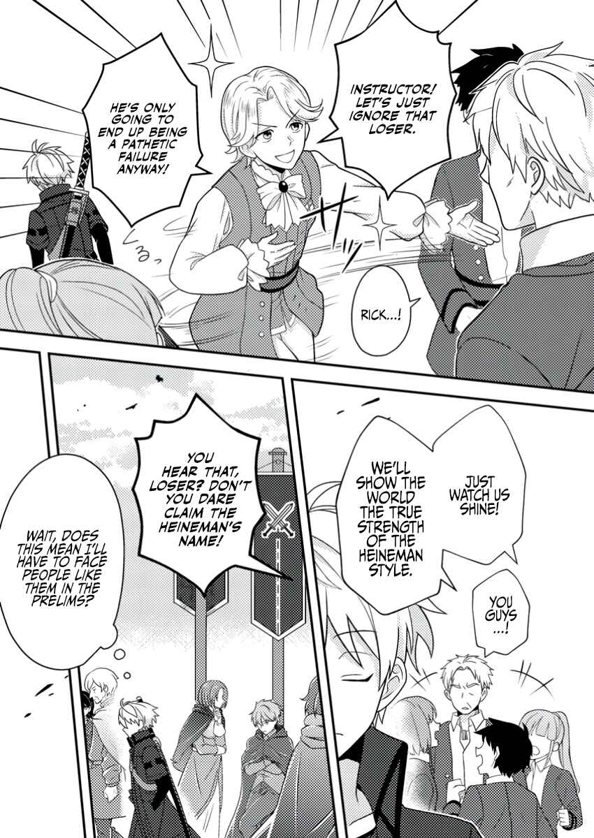Page 8 Chapter 21 Chou Nankan Dungeon de 10-mannen Shugyou shita Kekka, Sekai Saikyou ni ~Saijaku Munou no Gekokujou~