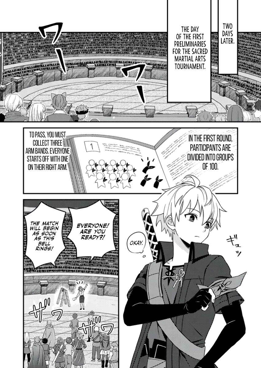 Page 9 Chapter 21 Chou Nankan Dungeon de 10-mannen Shugyou shita Kekka, Sekai Saikyou ni ~Saijaku Munou no Gekokujou~