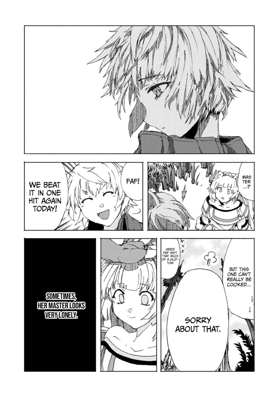 Page 11 Chapter 9.5 Chou Nankan Dungeon de 10-mannen Shugyou shita Kekka, Sekai Saikyou ni ~Saijaku Munou no Gekokujou~