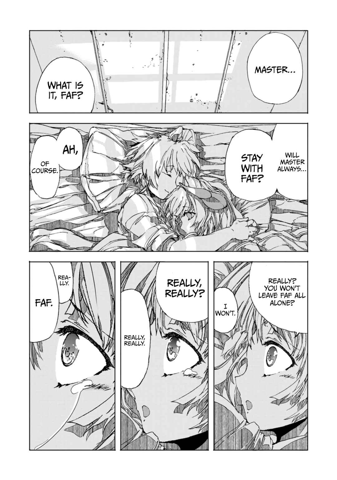 Page 15 Chapter 9.5 Chou Nankan Dungeon de 10-mannen Shugyou shita Kekka, Sekai Saikyou ni ~Saijaku Munou no Gekokujou~