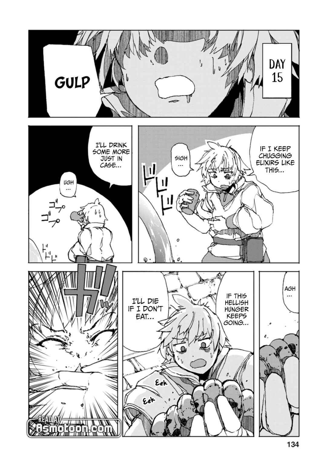 Page 19 Chapter 4 Chou Nankan Dungeon de 10-mannen Shugyou shita Kekka, Sekai Saikyou ni ~Saijaku Munou no Gekokujou~