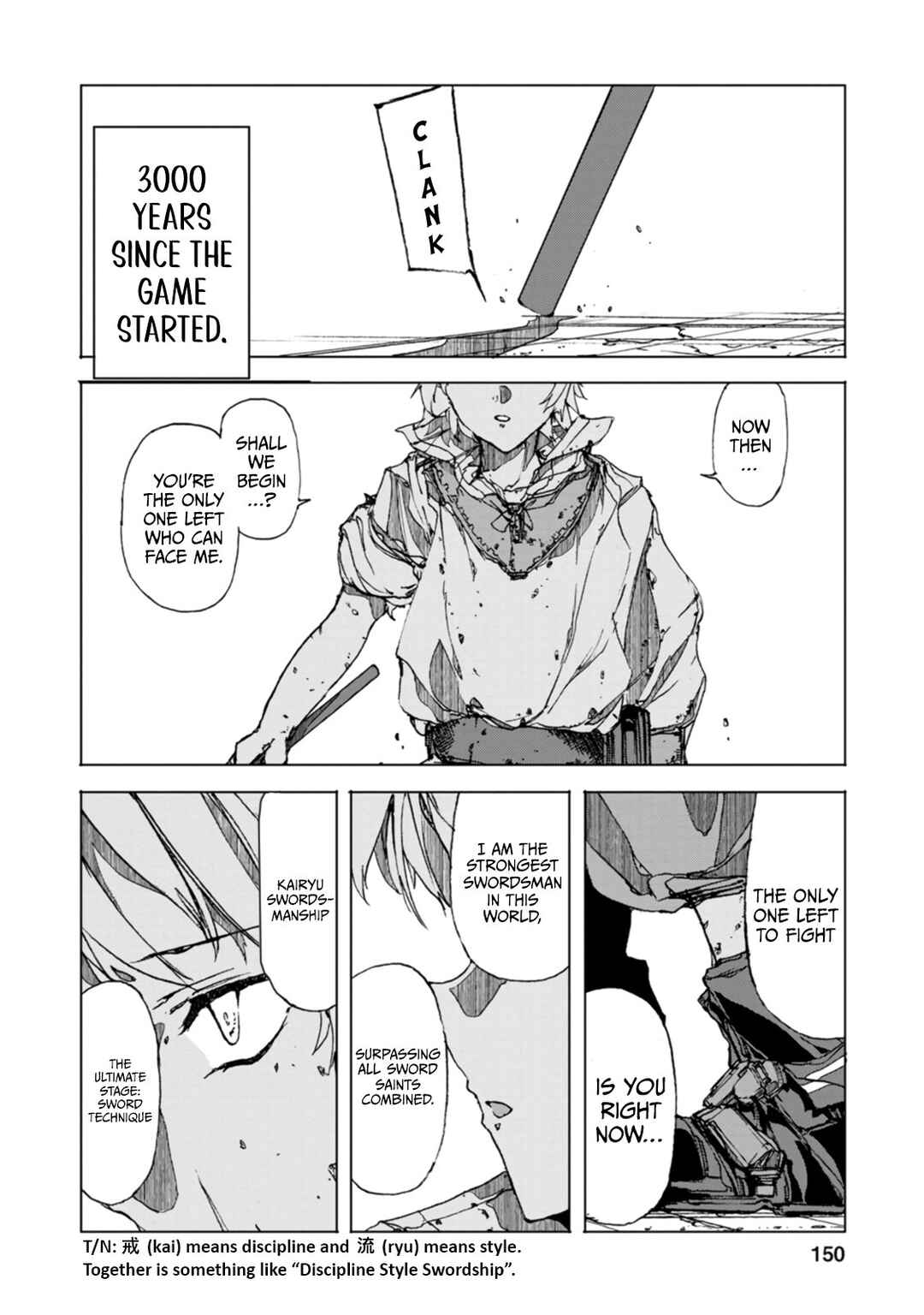 Page 35 Chapter 4 Chou Nankan Dungeon de 10-mannen Shugyou shita Kekka, Sekai Saikyou ni ~Saijaku Munou no Gekokujou~