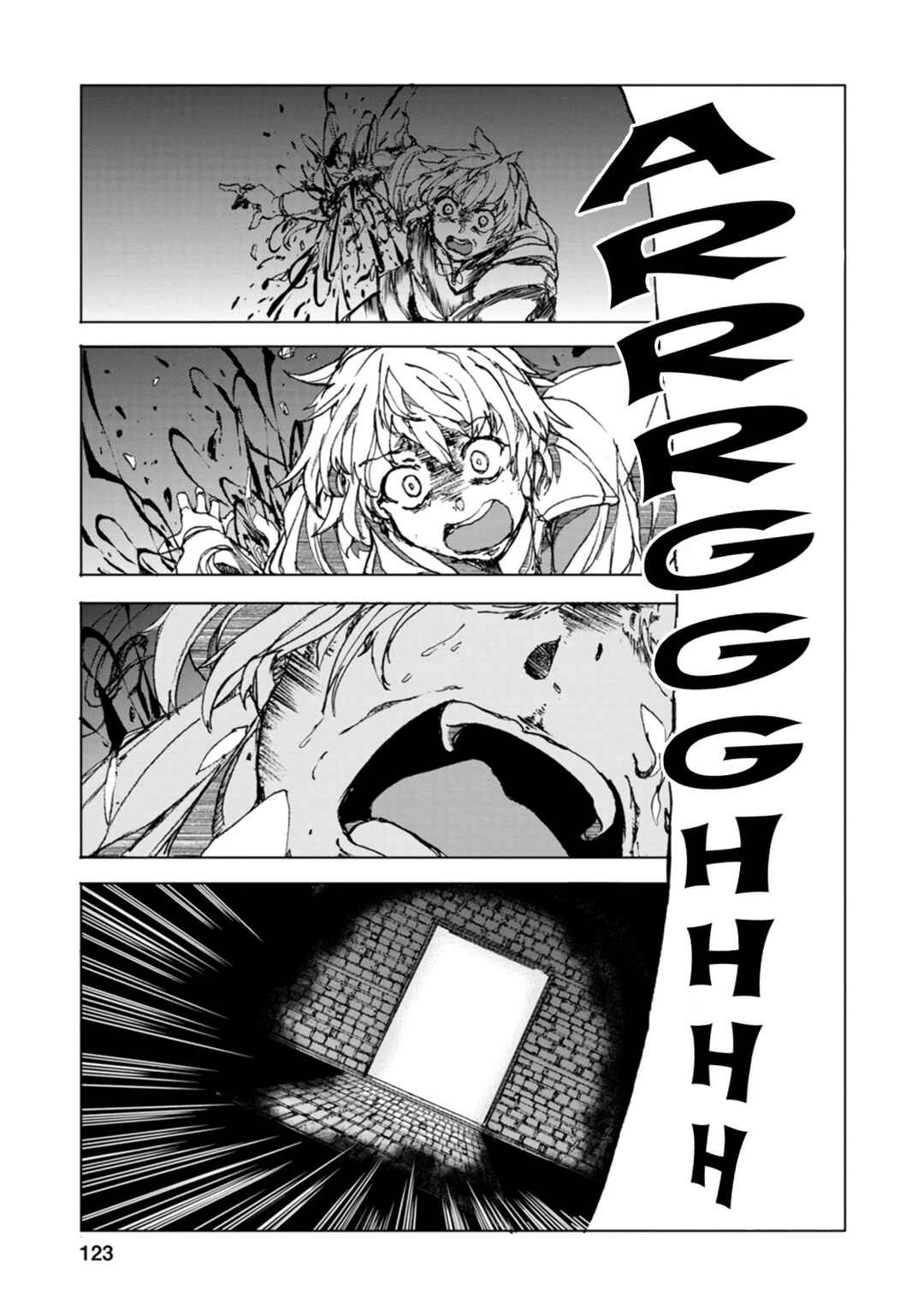 Page 8 Chapter 4 Chou Nankan Dungeon de 10-mannen Shugyou shita Kekka, Sekai Saikyou ni ~Saijaku Munou no Gekokujou~