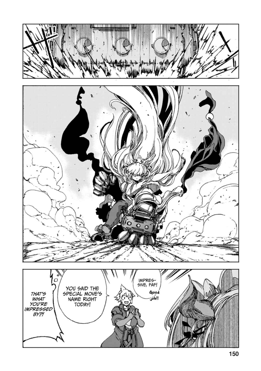 Page 21 Chapter 9 Chou Nankan Dungeon de 10-mannen Shugyou shita Kekka, Sekai Saikyou ni ~Saijaku Munou no Gekokujou~