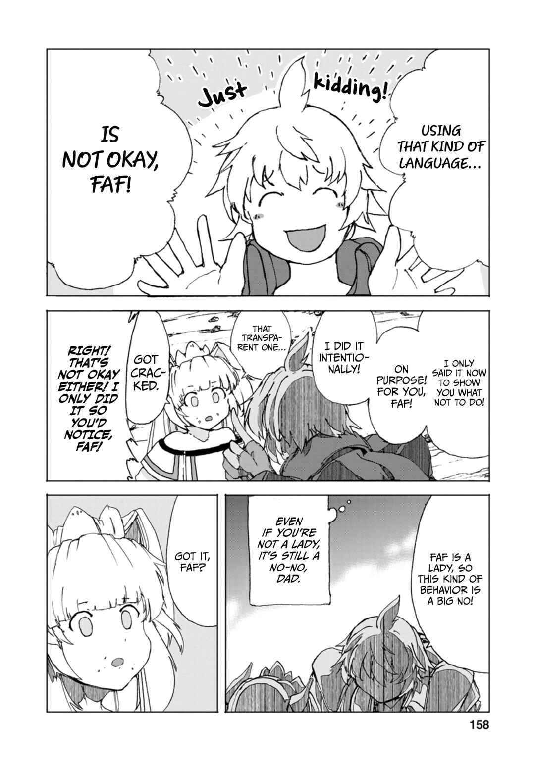 Page 29 Chapter 9 Chou Nankan Dungeon de 10-mannen Shugyou shita Kekka, Sekai Saikyou ni ~Saijaku Munou no Gekokujou~