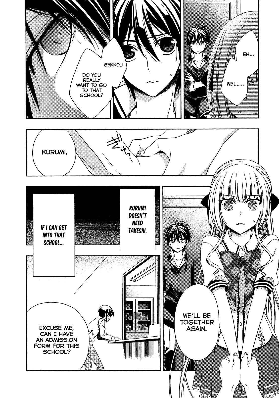 Page 13 Chapter 11 Mahou Sensou