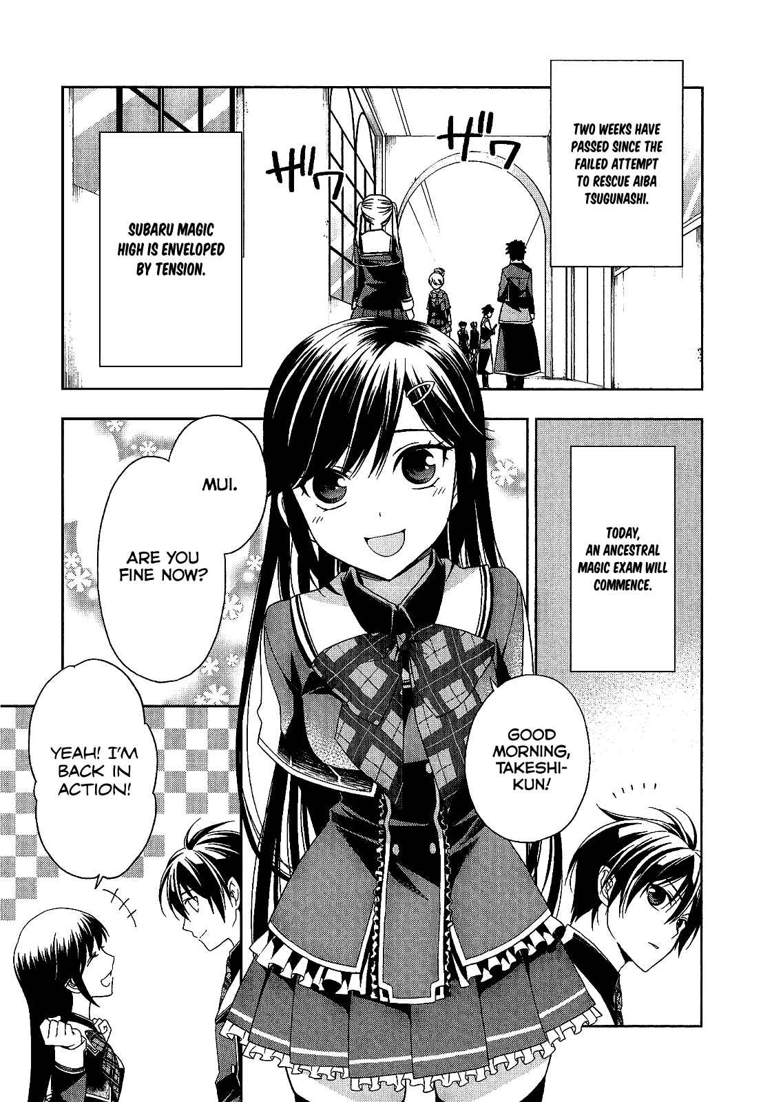 Page 16 Chapter 11 Mahou Sensou