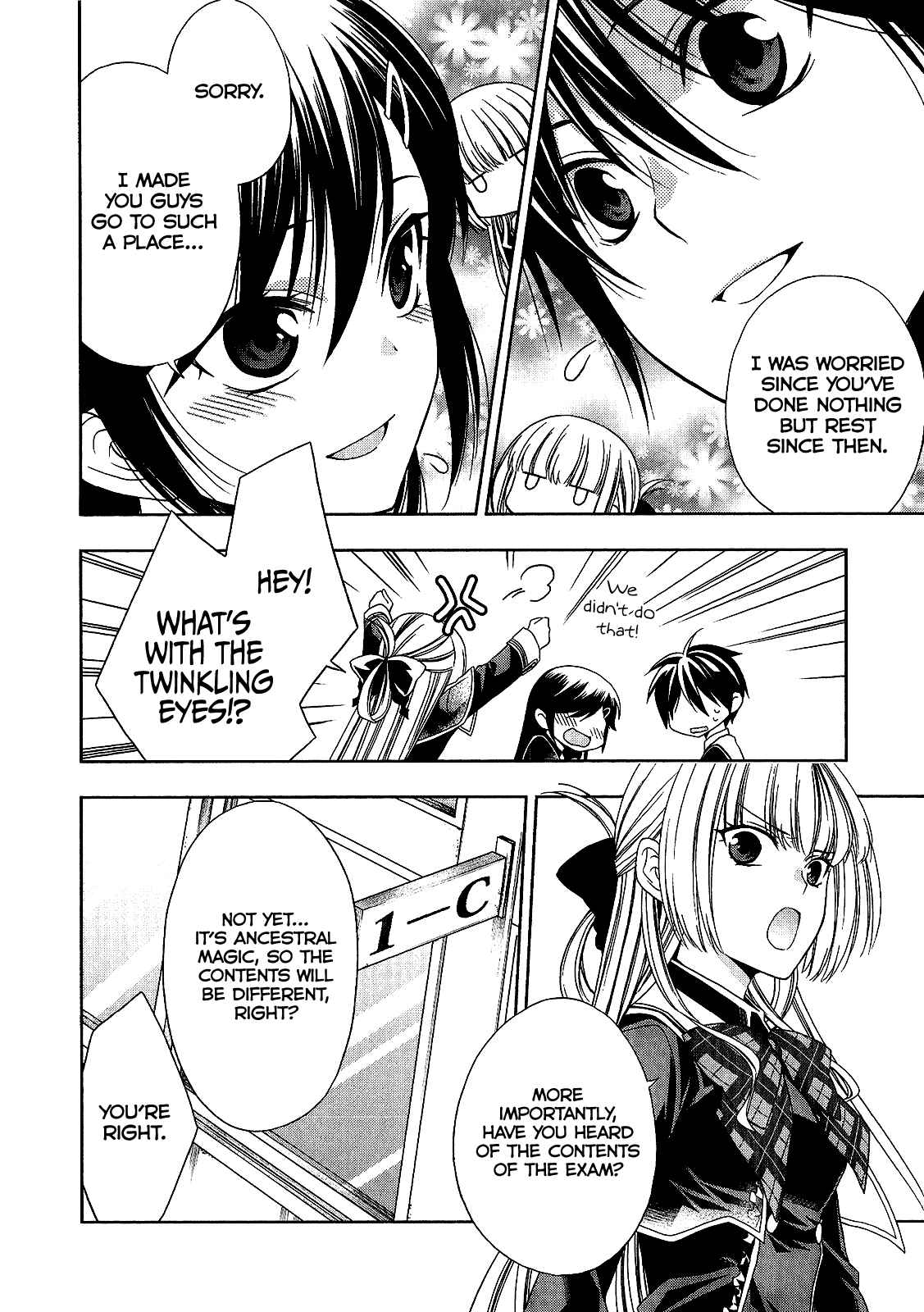 Page 17 Chapter 11 Mahou Sensou
