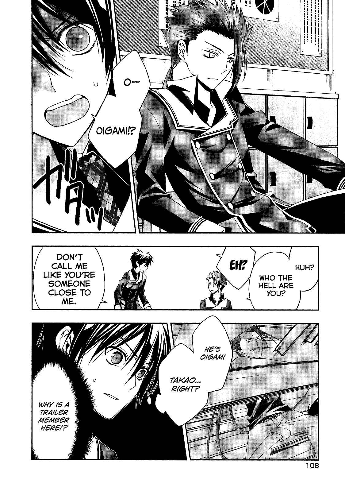 Page 29 Chapter 11 Mahou Sensou