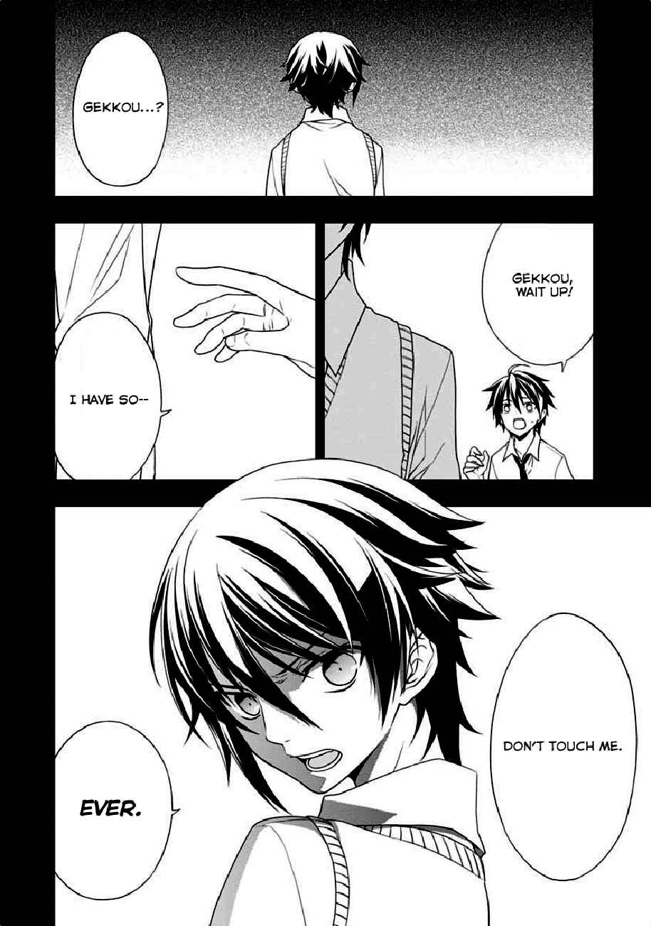 Page 12 Chapter 5 Mahou Sensou